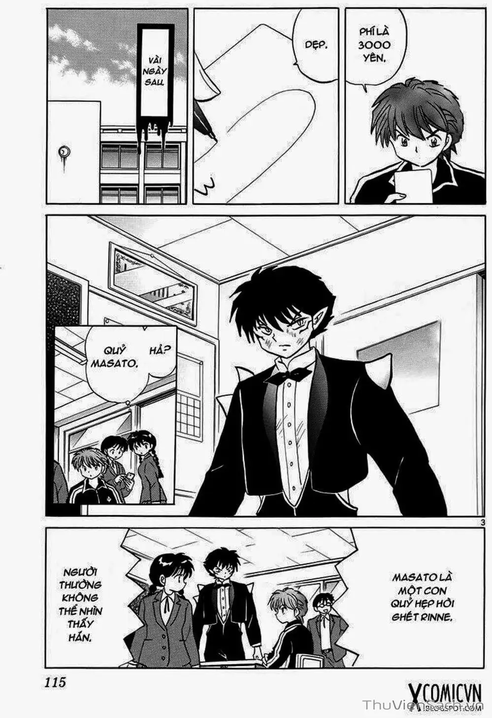 Truyện Tranh Rinne - Cảnh Giới Luân Hồi (Bạn Học Bí Ẩn) trang 4