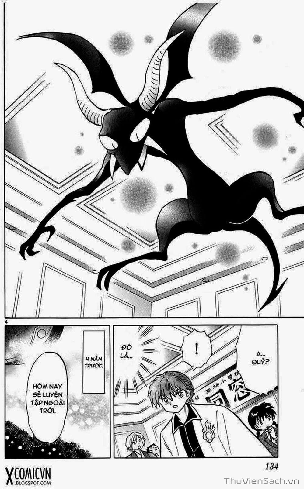 Truyện Tranh Rinne - Cảnh Giới Luân Hồi (Bạn Học Bí Ẩn) trang 4