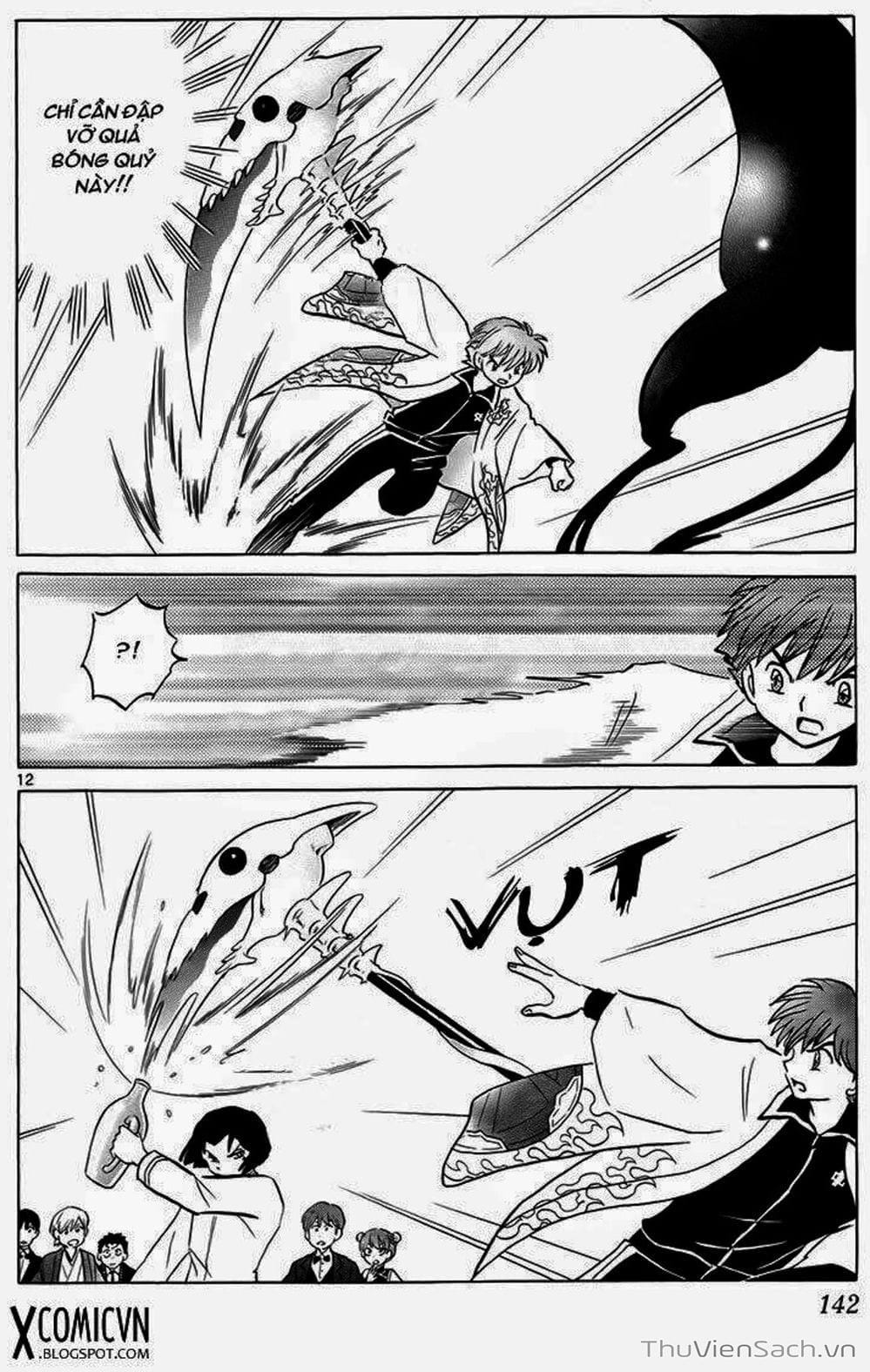 Truyện Tranh Rinne - Cảnh Giới Luân Hồi (Bạn Học Bí Ẩn) trang 4