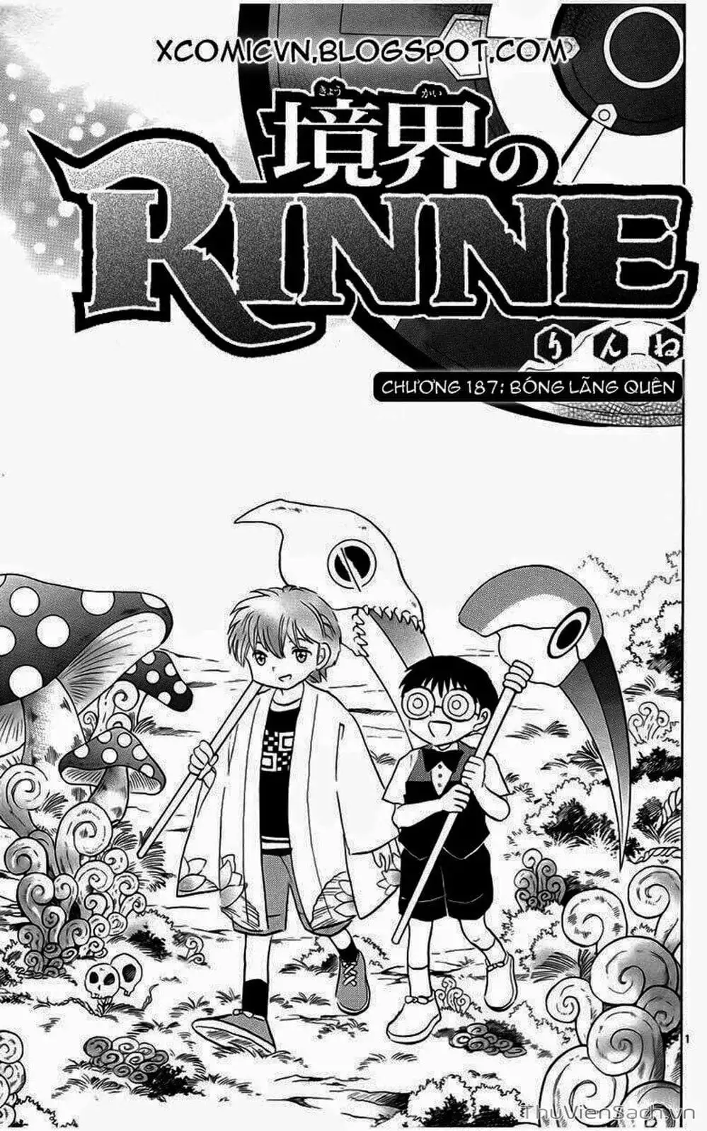 Truyện Tranh Rinne - Cảnh Giới Luân Hồi (Bạn Học Bí Ẩn) trang 4