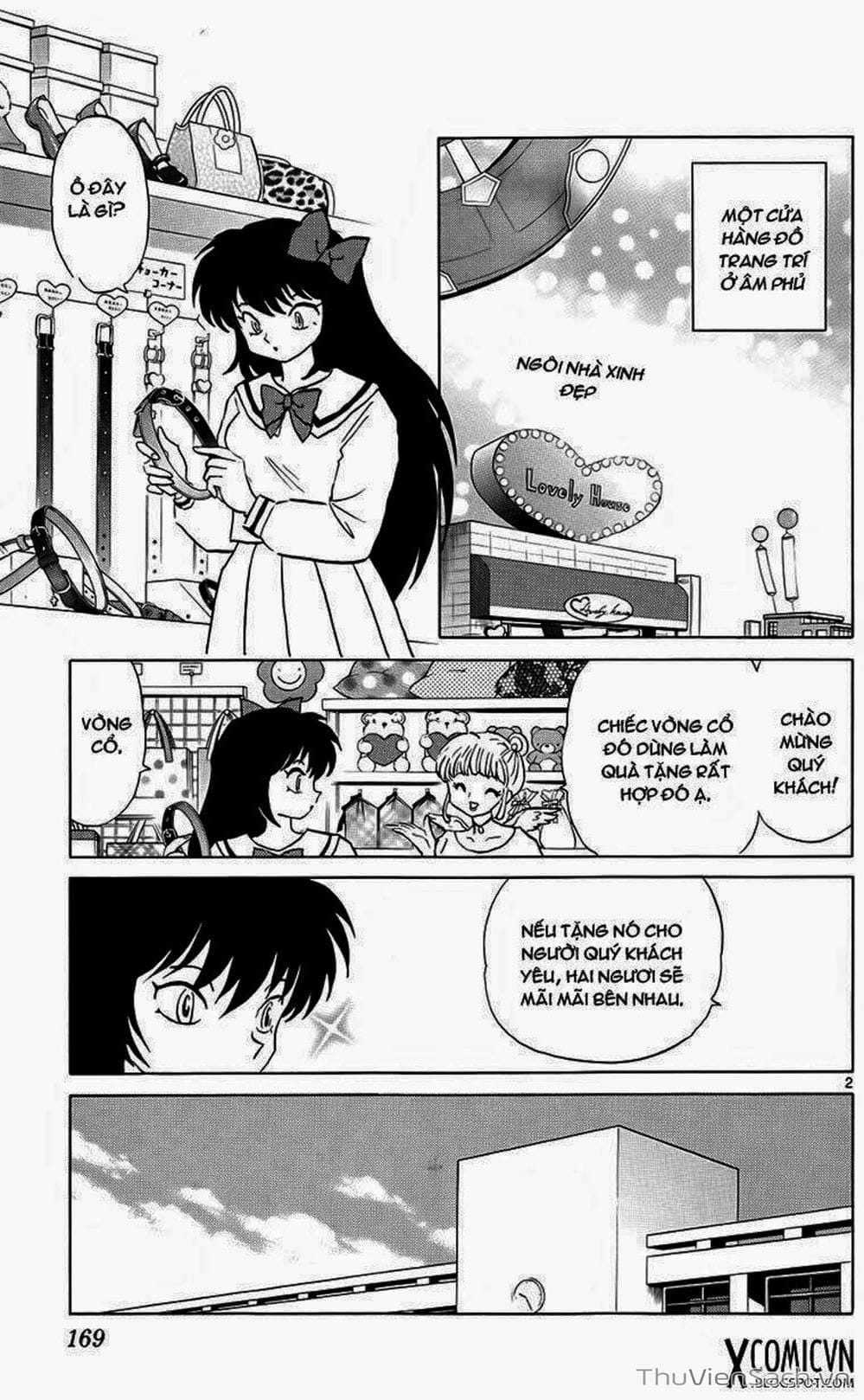 Truyện Tranh Rinne - Cảnh Giới Luân Hồi (Bạn Học Bí Ẩn) trang 4