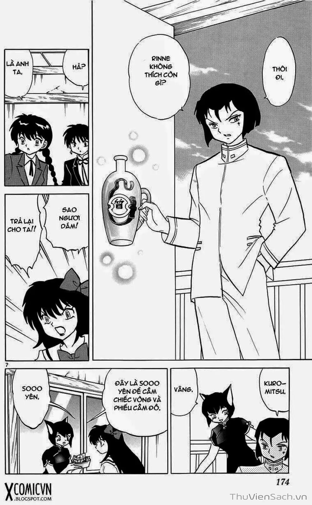 Truyện Tranh Rinne - Cảnh Giới Luân Hồi (Bạn Học Bí Ẩn) trang 4