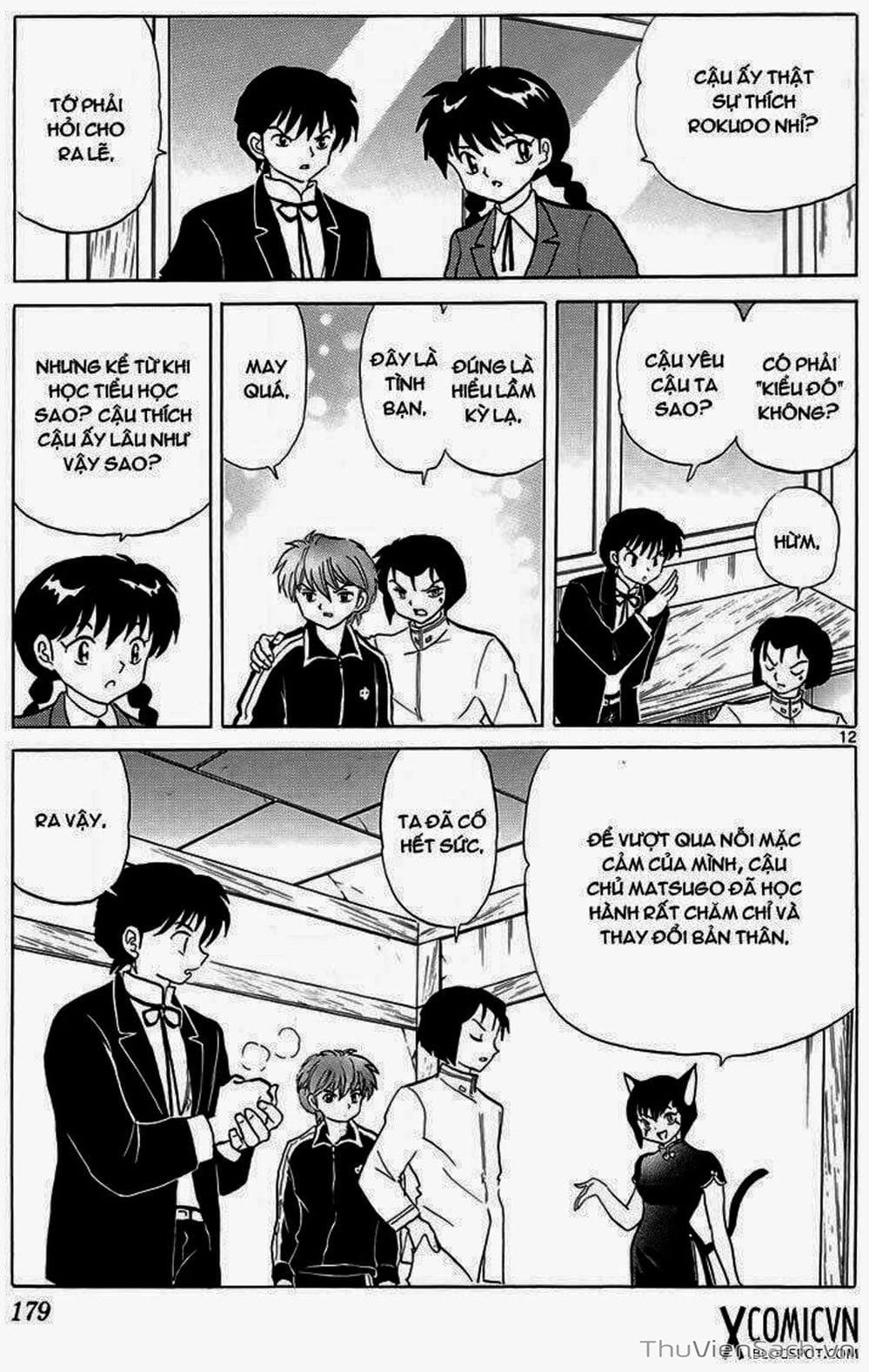 Truyện Tranh Rinne - Cảnh Giới Luân Hồi (Bạn Học Bí Ẩn) trang 4