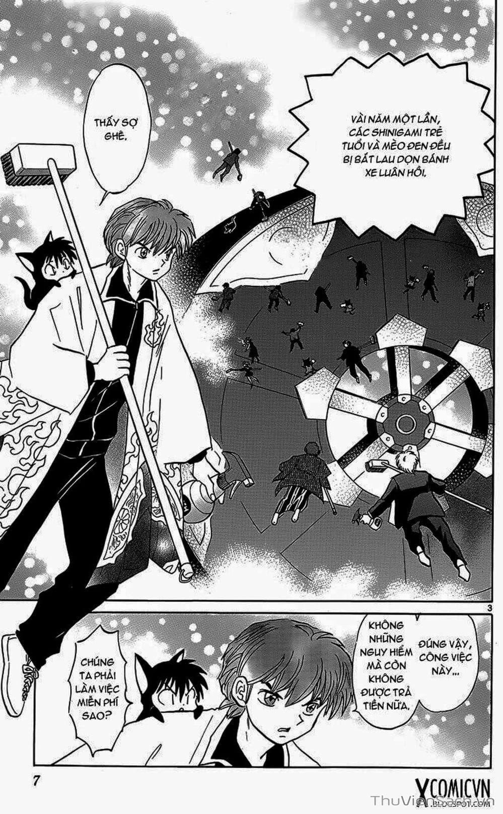 Truyện Tranh Rinne - Cảnh Giới Luân Hồi (Bạn Học Bí Ẩn) trang 4