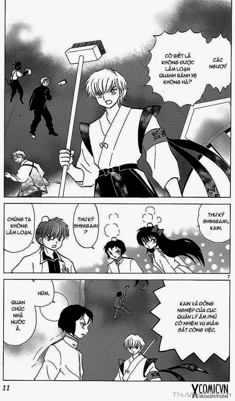 Truyện Tranh Rinne - Cảnh Giới Luân Hồi (Bạn Học Bí Ẩn) trang 4