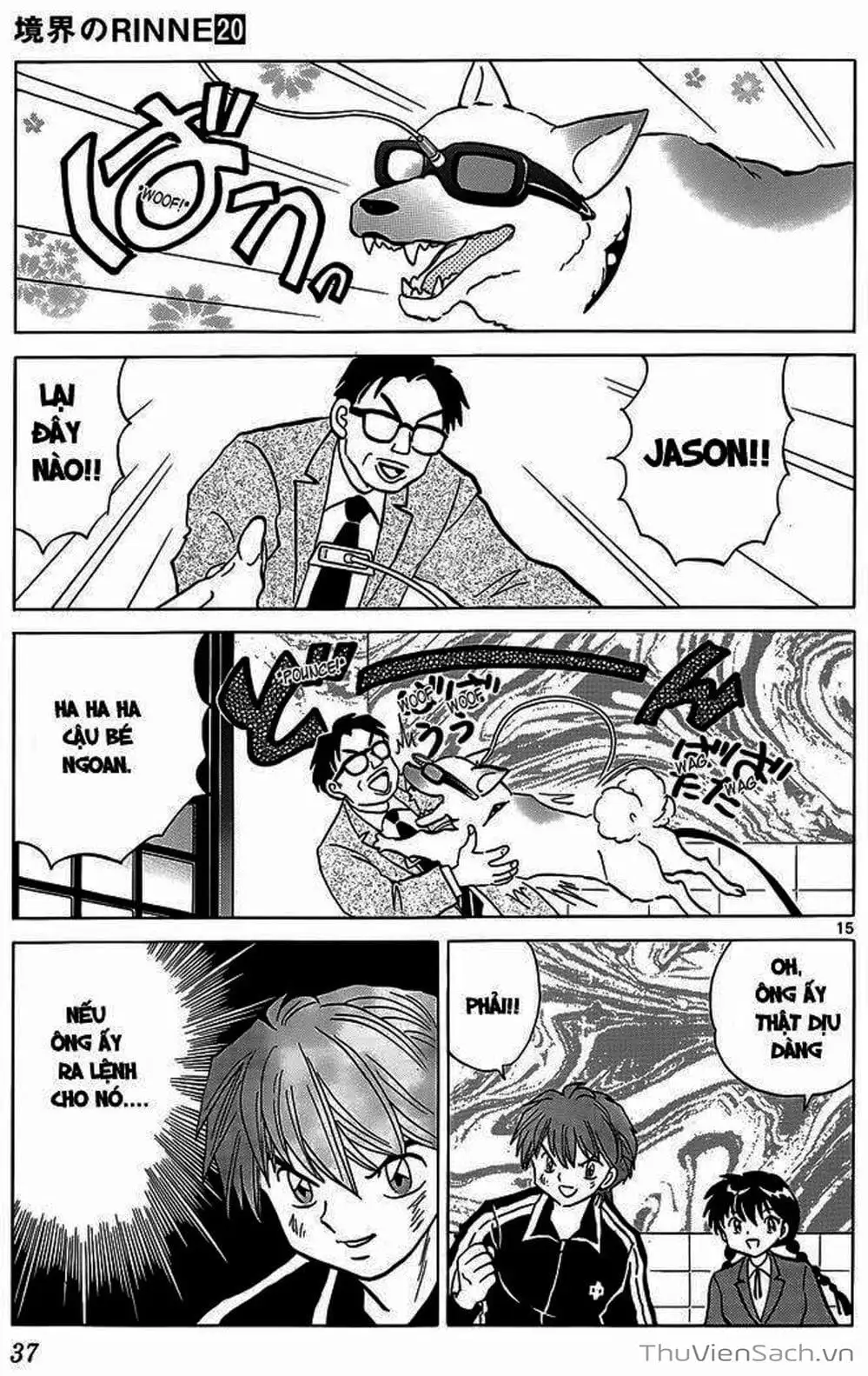 Truyện Tranh Rinne - Cảnh Giới Luân Hồi (Bạn Học Bí Ẩn) trang 4
