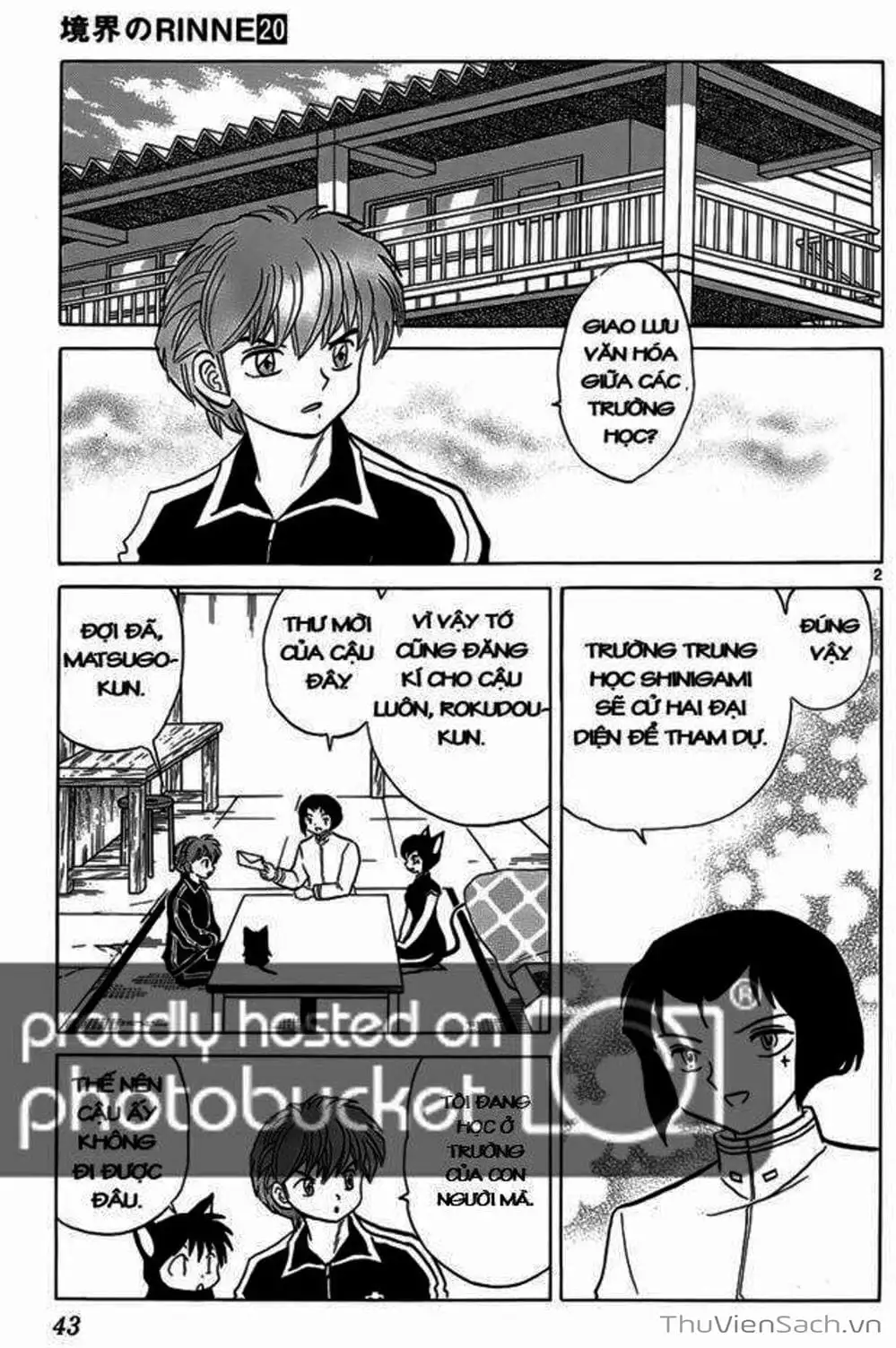 Truyện Tranh Rinne - Cảnh Giới Luân Hồi (Bạn Học Bí Ẩn) trang 4
