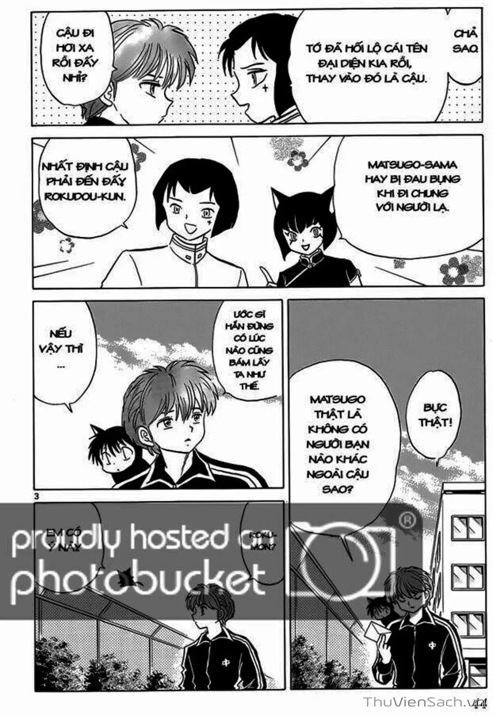 Truyện Tranh Rinne - Cảnh Giới Luân Hồi (Bạn Học Bí Ẩn) trang 4