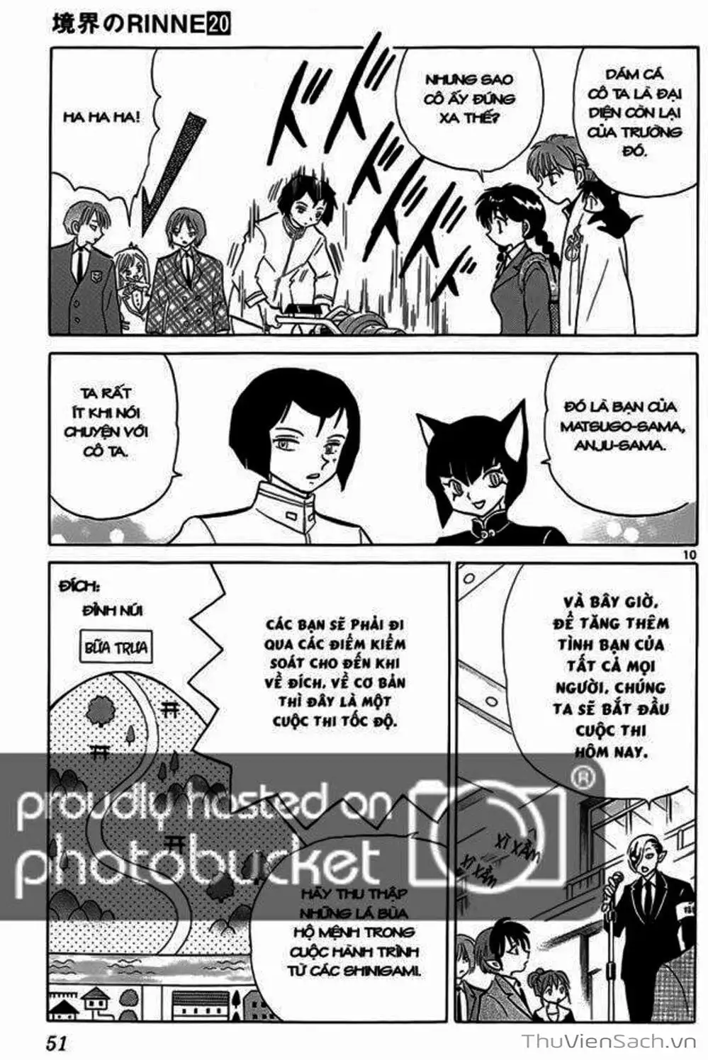 Truyện Tranh Rinne - Cảnh Giới Luân Hồi (Bạn Học Bí Ẩn) trang 4