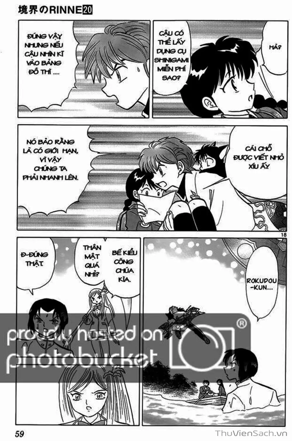 Truyện Tranh Rinne - Cảnh Giới Luân Hồi (Bạn Học Bí Ẩn) trang 4