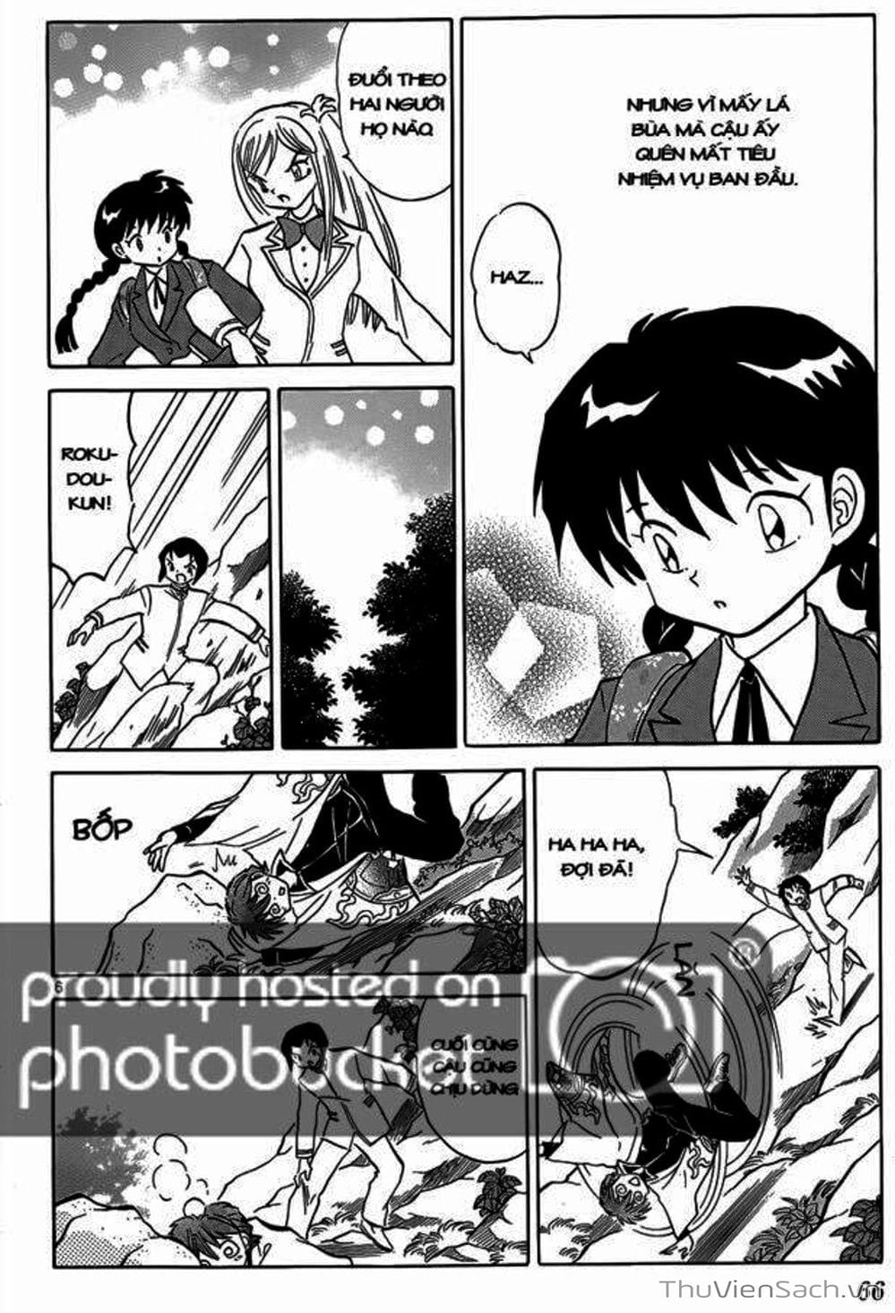 Truyện Tranh Rinne - Cảnh Giới Luân Hồi (Bạn Học Bí Ẩn) trang 4