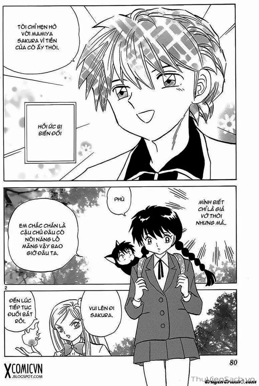 Truyện Tranh Rinne - Cảnh Giới Luân Hồi (Bạn Học Bí Ẩn) trang 4