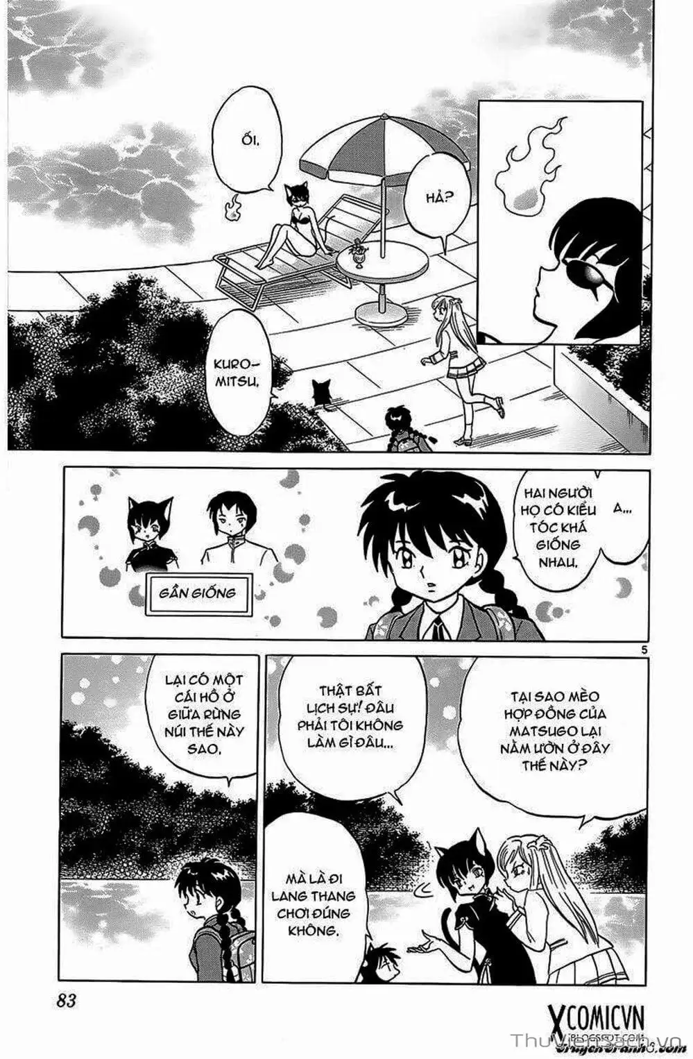 Truyện Tranh Rinne - Cảnh Giới Luân Hồi (Bạn Học Bí Ẩn) trang 4