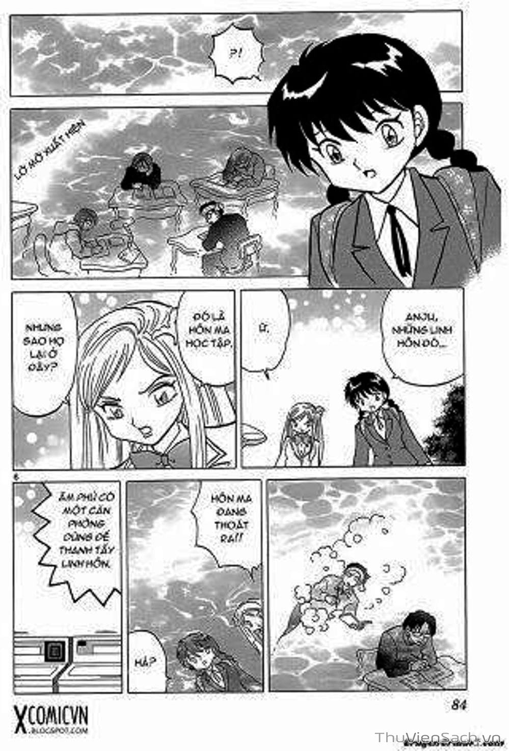 Truyện Tranh Rinne - Cảnh Giới Luân Hồi (Bạn Học Bí Ẩn) trang 4
