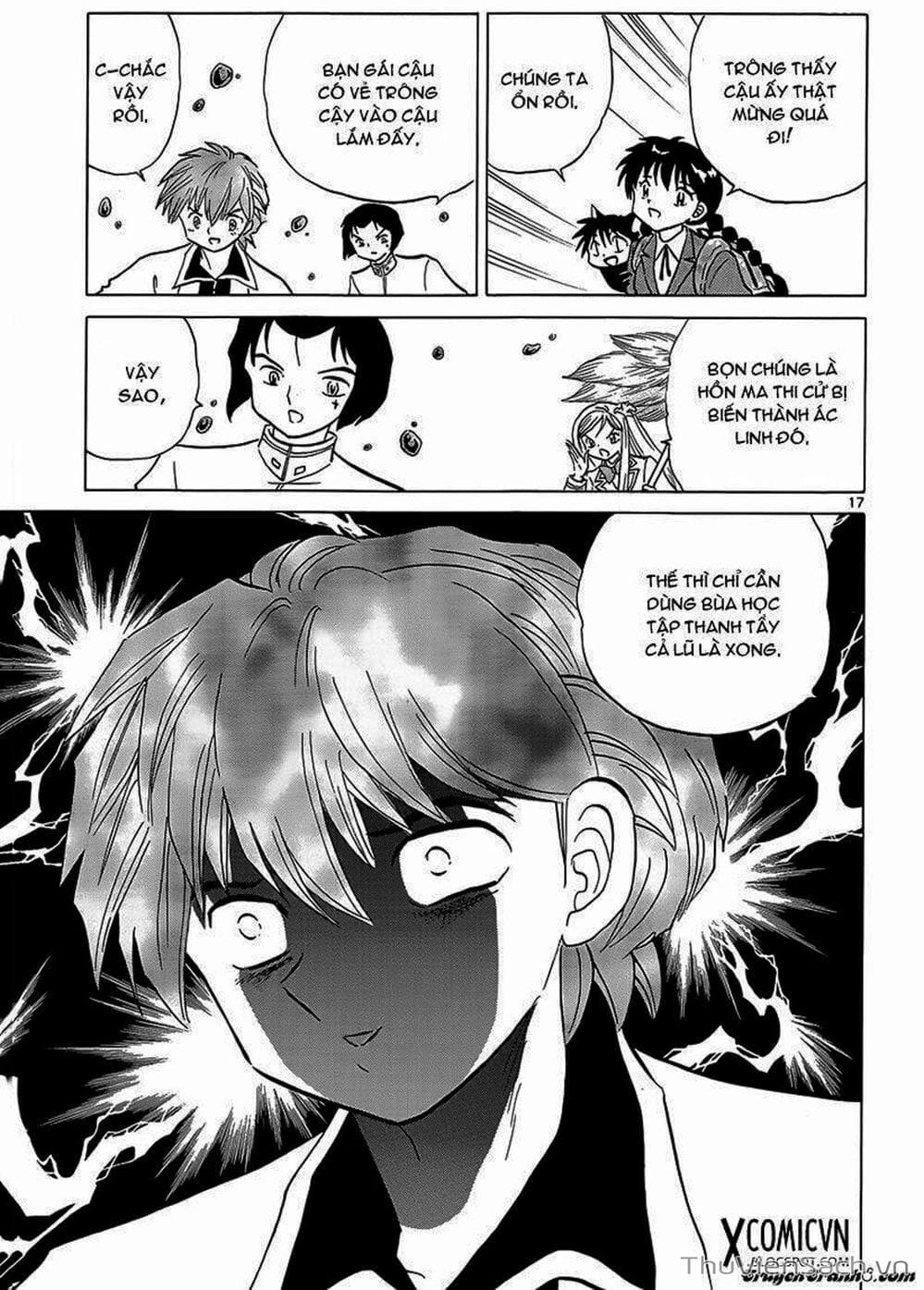 Truyện Tranh Rinne - Cảnh Giới Luân Hồi (Bạn Học Bí Ẩn) trang 4