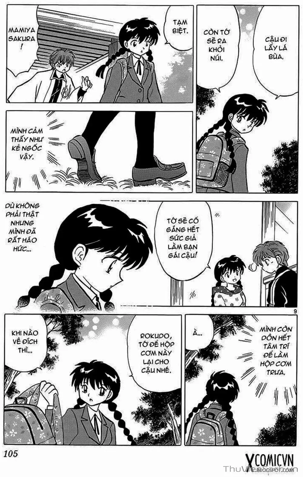 Truyện Tranh Rinne - Cảnh Giới Luân Hồi (Bạn Học Bí Ẩn) trang 4