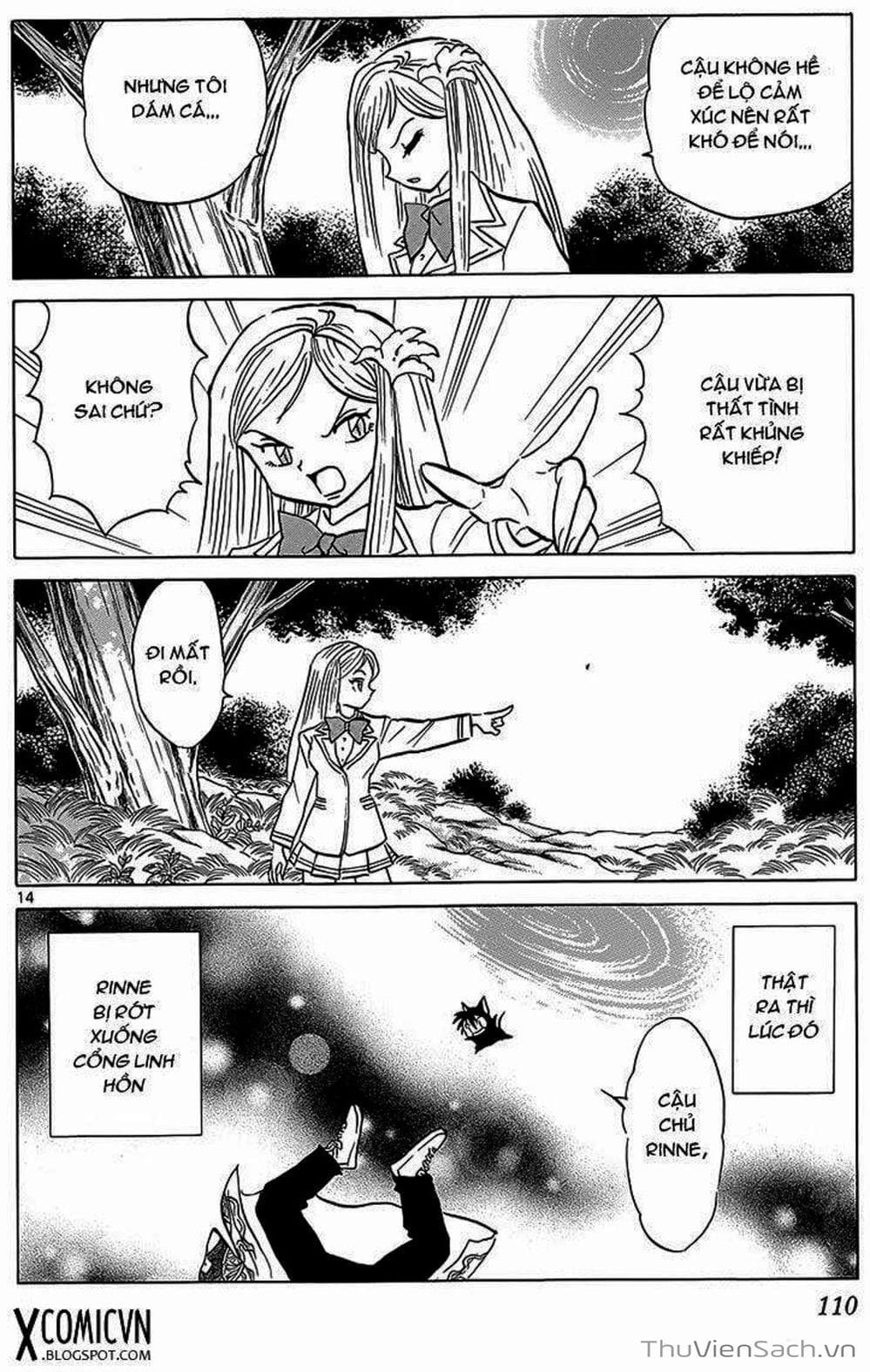 Truyện Tranh Rinne - Cảnh Giới Luân Hồi (Bạn Học Bí Ẩn) trang 4