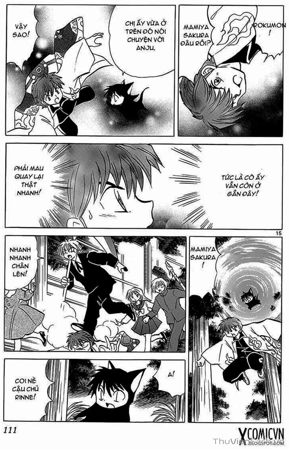 Truyện Tranh Rinne - Cảnh Giới Luân Hồi (Bạn Học Bí Ẩn) trang 4