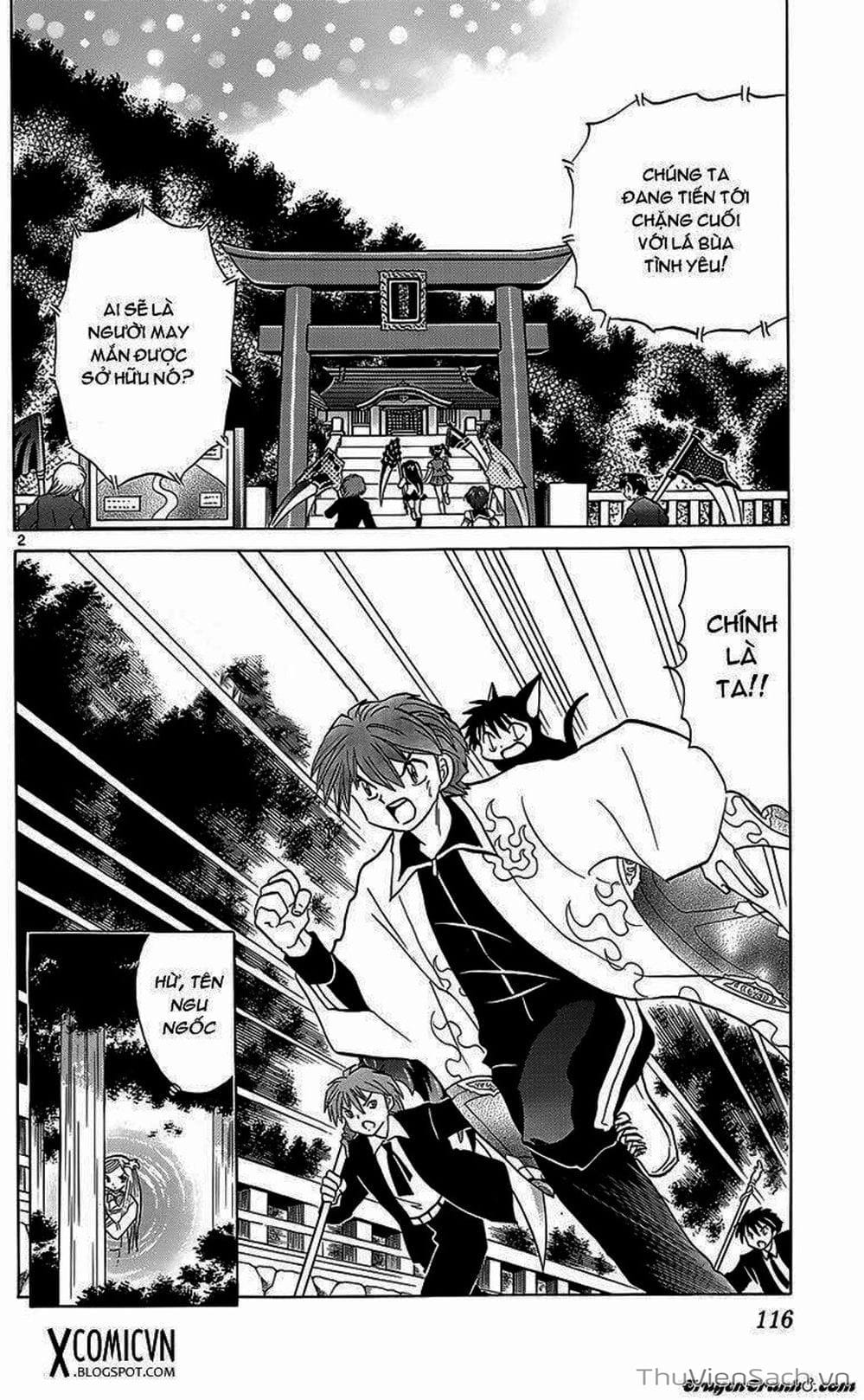 Truyện Tranh Rinne - Cảnh Giới Luân Hồi (Bạn Học Bí Ẩn) trang 4