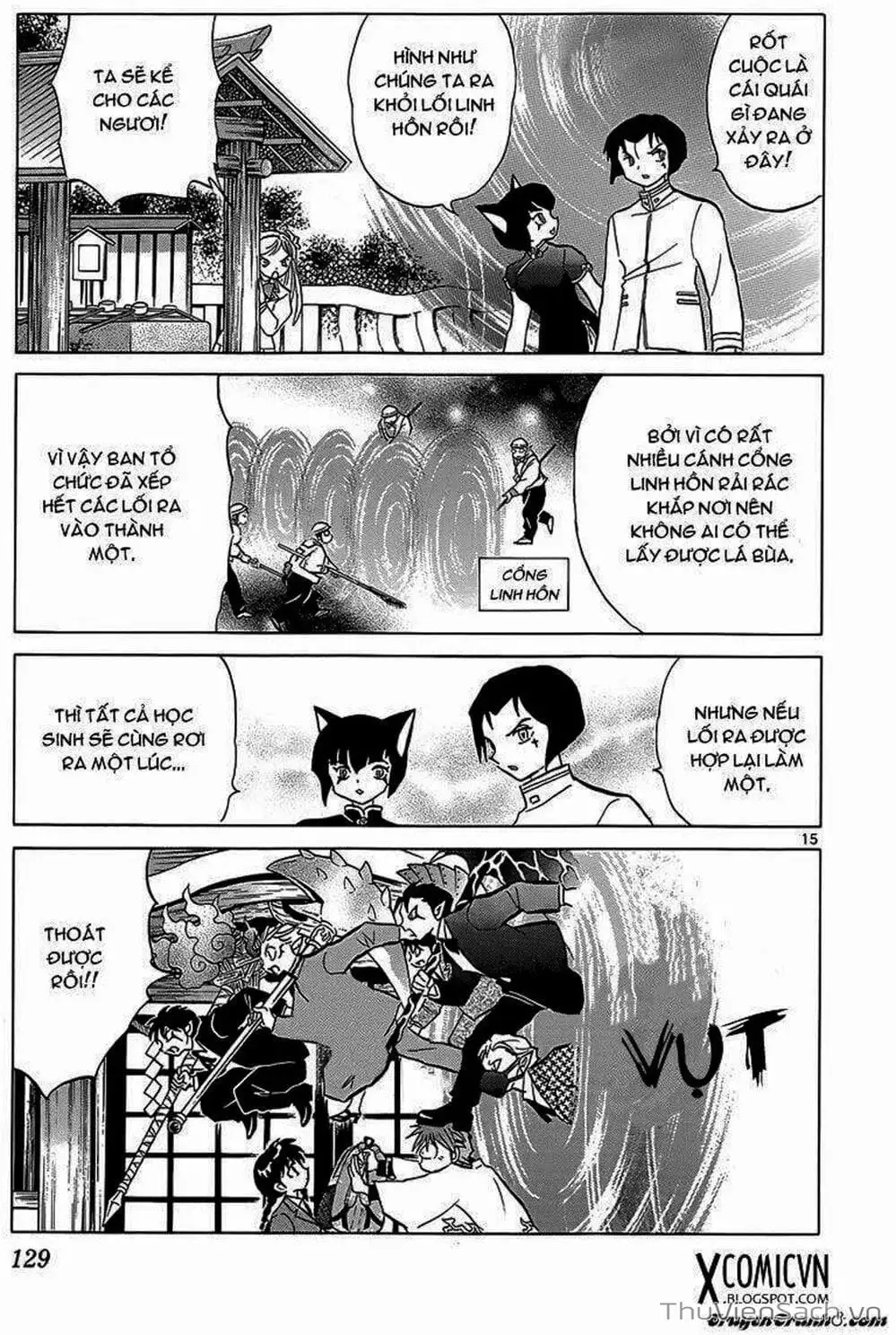 Truyện Tranh Rinne - Cảnh Giới Luân Hồi (Bạn Học Bí Ẩn) trang 4