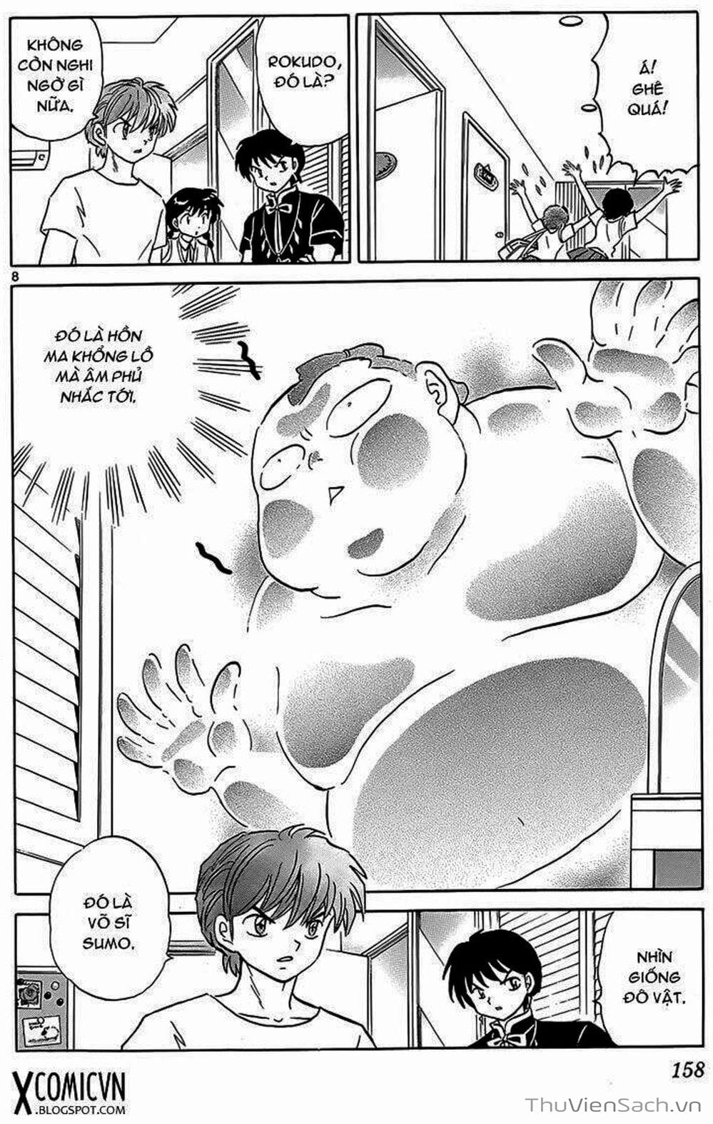 Truyện Tranh Rinne - Cảnh Giới Luân Hồi (Bạn Học Bí Ẩn) trang 4