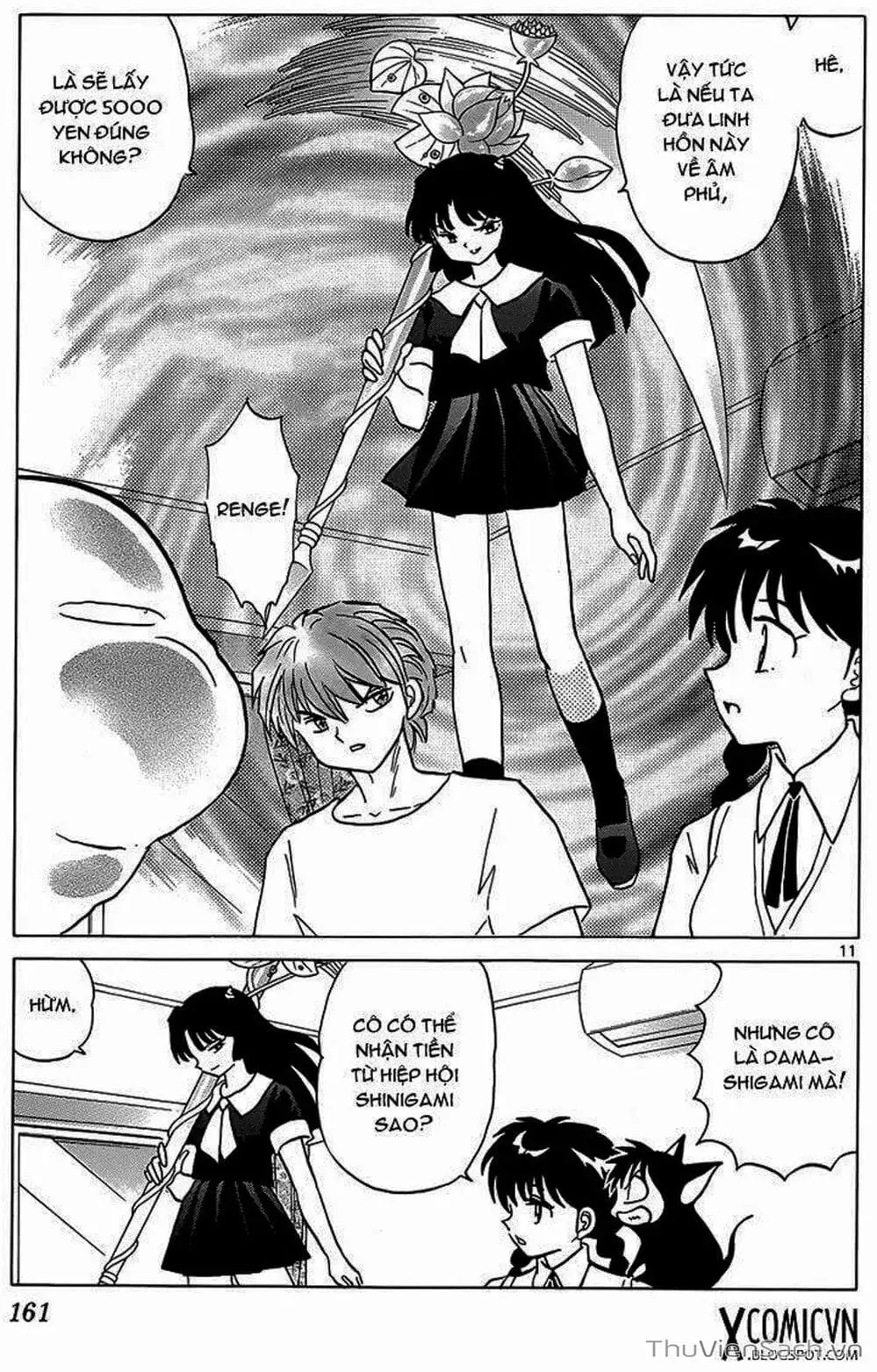 Truyện Tranh Rinne - Cảnh Giới Luân Hồi (Bạn Học Bí Ẩn) trang 4