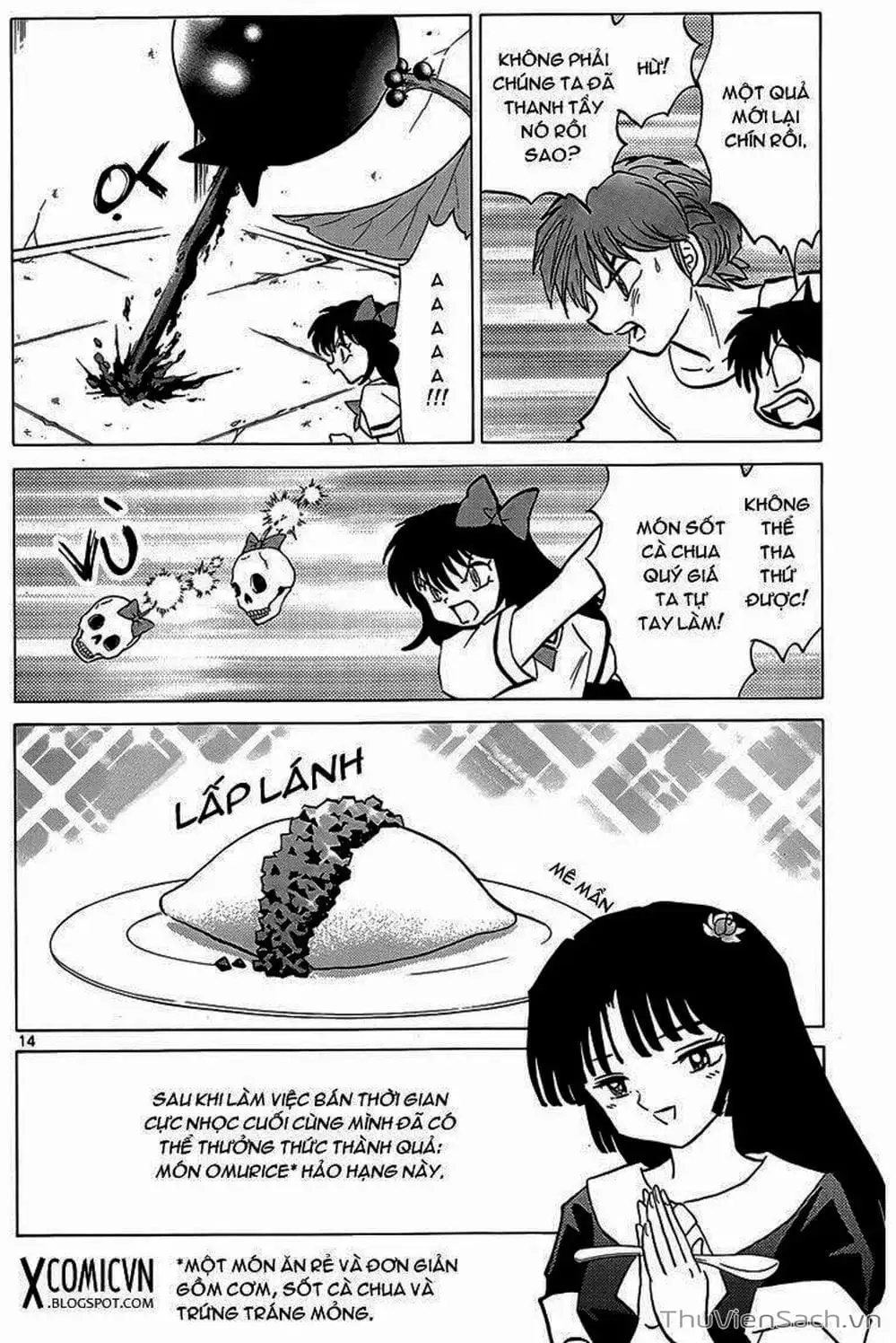 Truyện Tranh Rinne - Cảnh Giới Luân Hồi (Bạn Học Bí Ẩn) trang 4