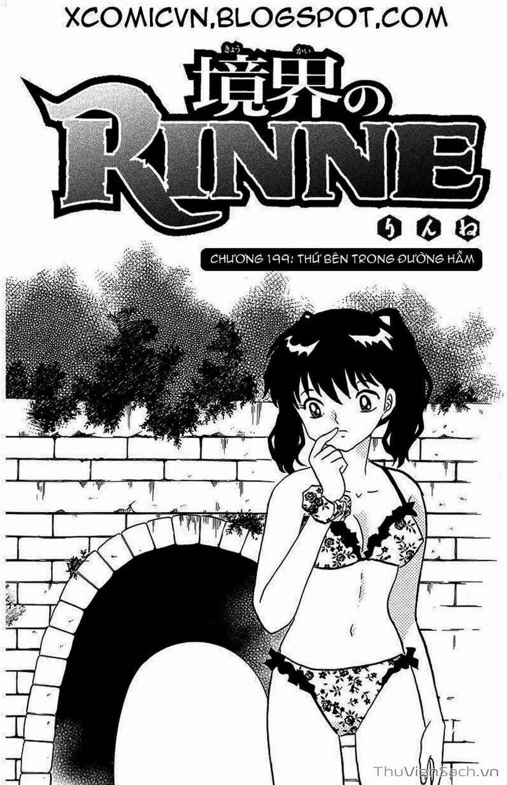 Truyện Tranh Rinne - Cảnh Giới Luân Hồi (Bạn Học Bí Ẩn) trang 4
