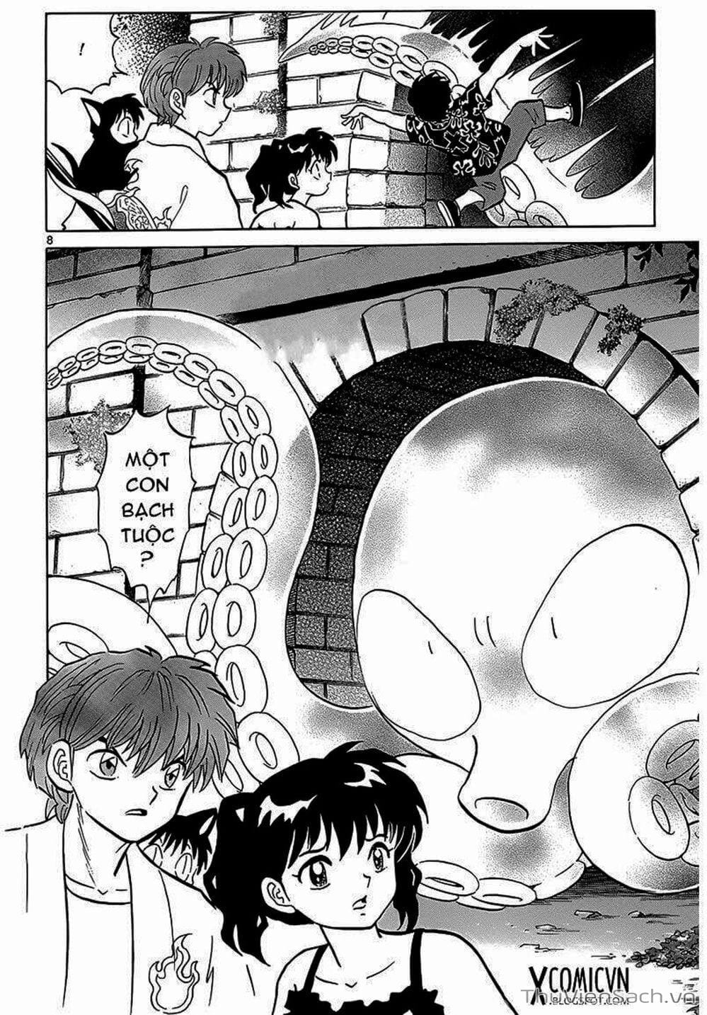 Truyện Tranh Rinne - Cảnh Giới Luân Hồi (Bạn Học Bí Ẩn) trang 4