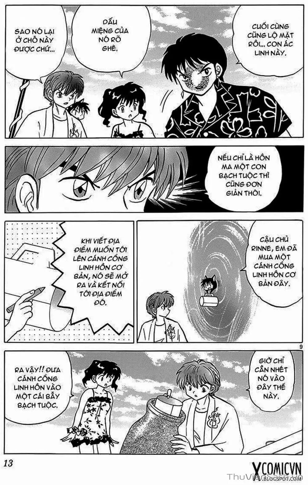 Truyện Tranh Rinne - Cảnh Giới Luân Hồi (Bạn Học Bí Ẩn) trang 4