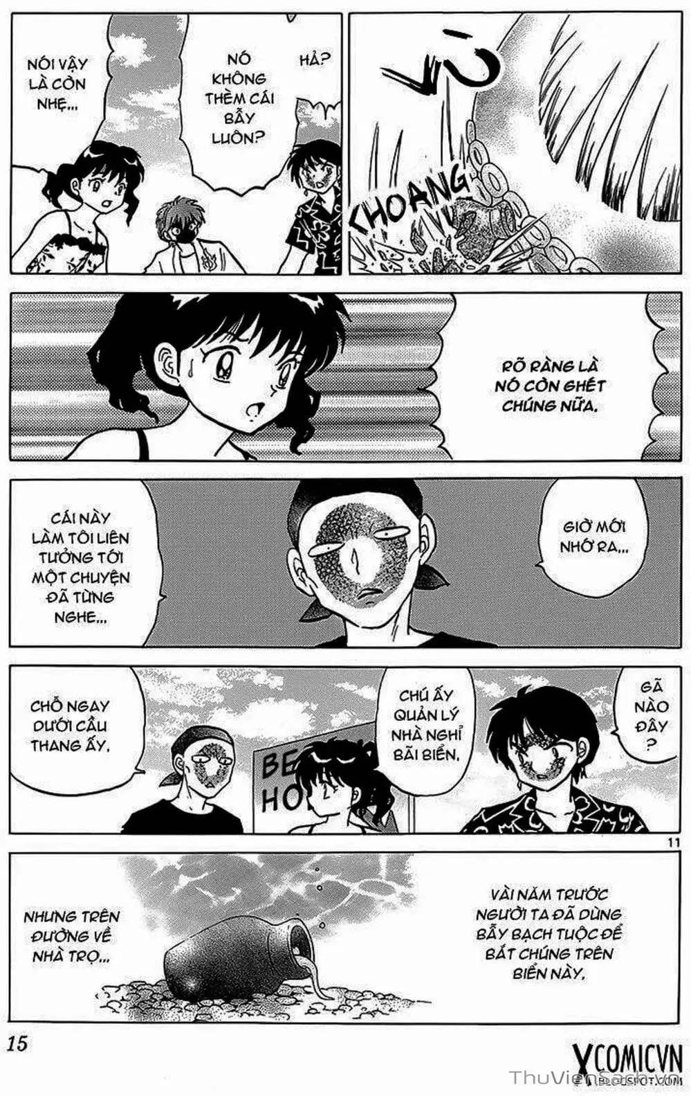 Truyện Tranh Rinne - Cảnh Giới Luân Hồi (Bạn Học Bí Ẩn) trang 4