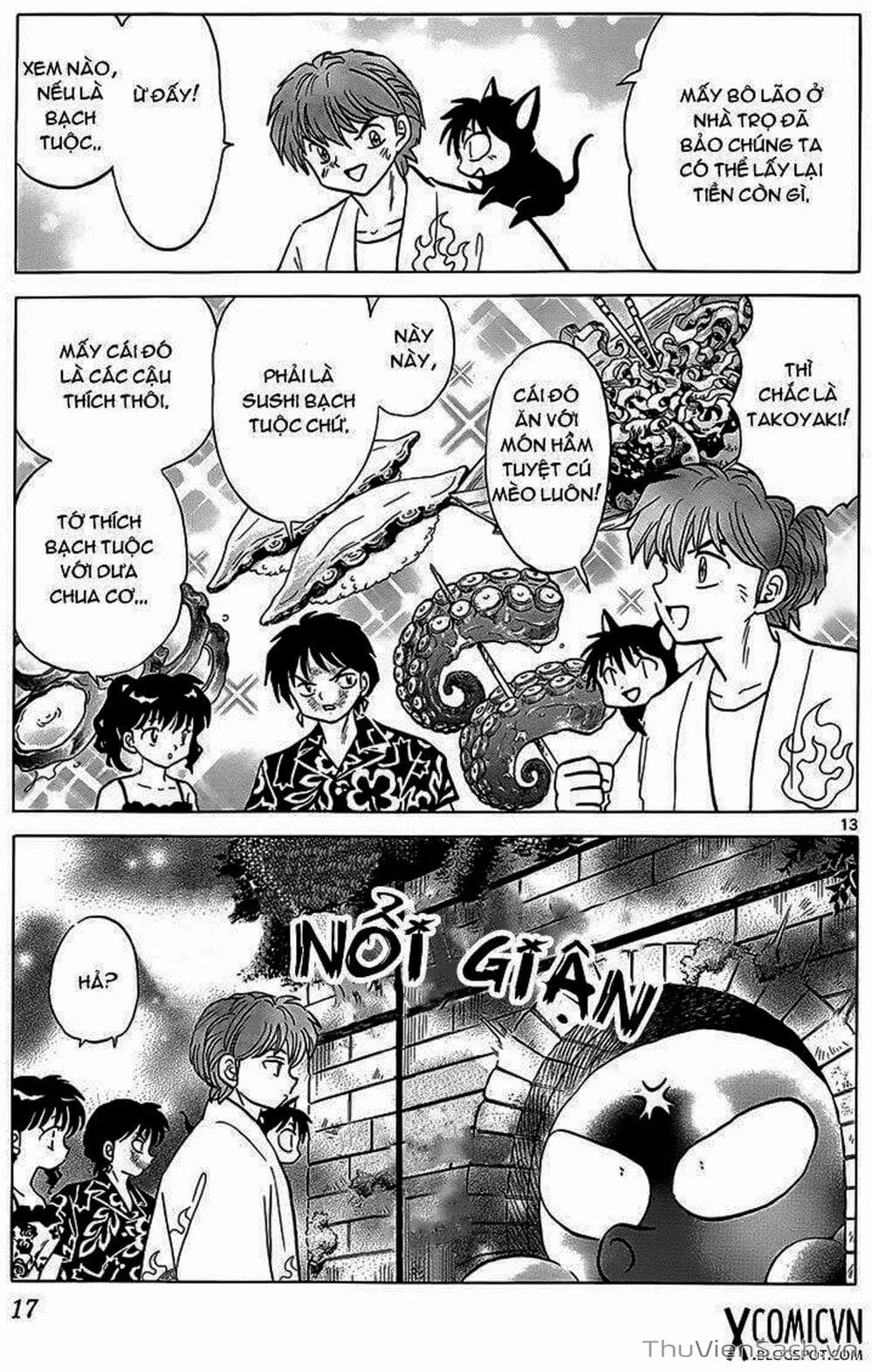 Truyện Tranh Rinne - Cảnh Giới Luân Hồi (Bạn Học Bí Ẩn) trang 4