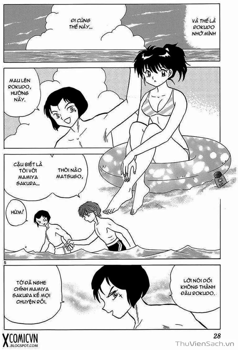 Truyện Tranh Rinne - Cảnh Giới Luân Hồi (Bạn Học Bí Ẩn) trang 4