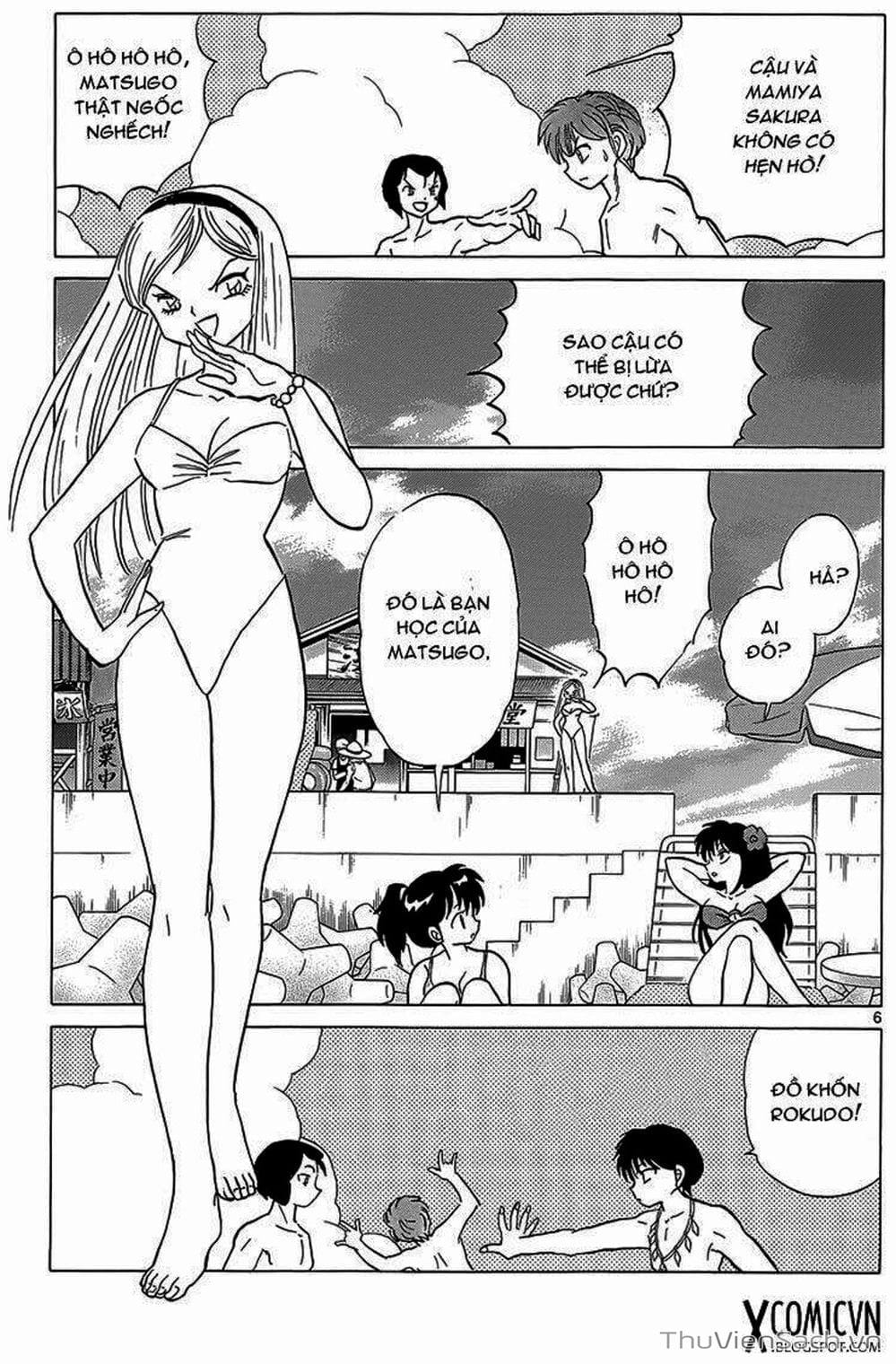 Truyện Tranh Rinne - Cảnh Giới Luân Hồi (Bạn Học Bí Ẩn) trang 4