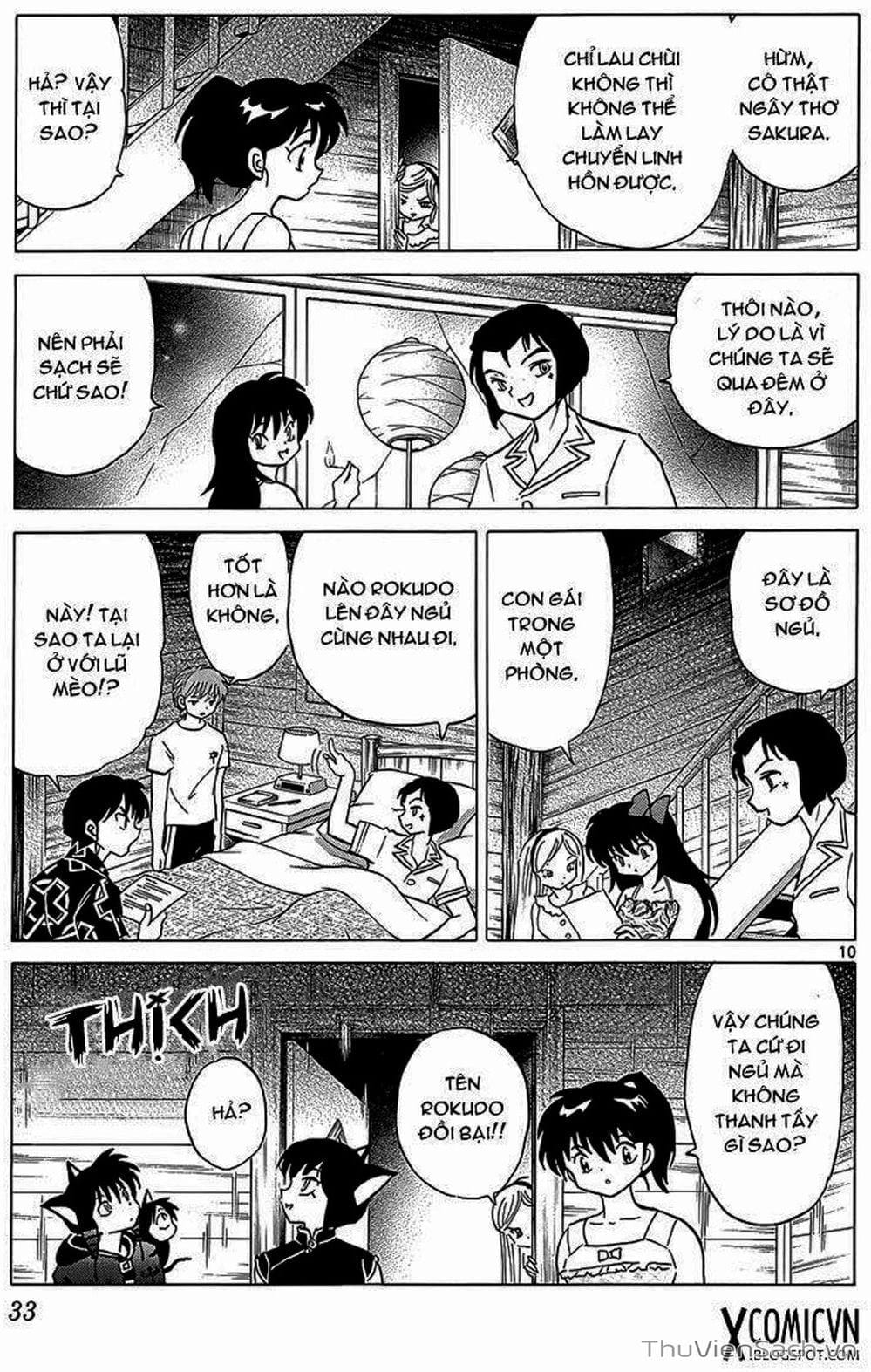 Truyện Tranh Rinne - Cảnh Giới Luân Hồi (Bạn Học Bí Ẩn) trang 4