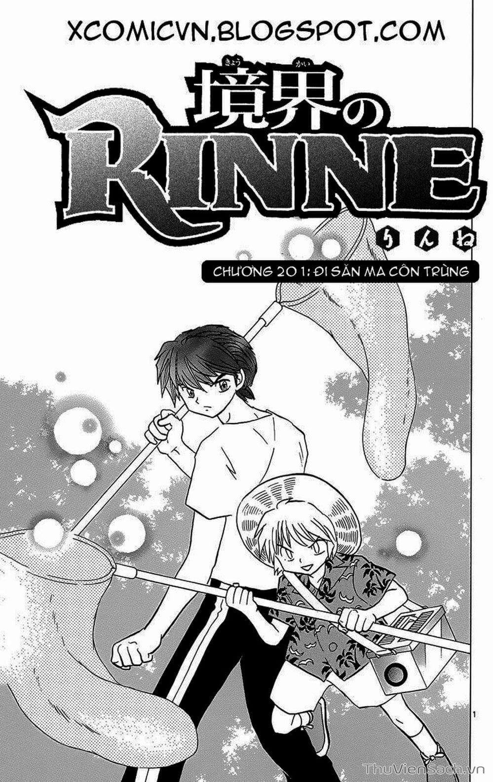 Truyện Tranh Rinne - Cảnh Giới Luân Hồi (Bạn Học Bí Ẩn) trang 4