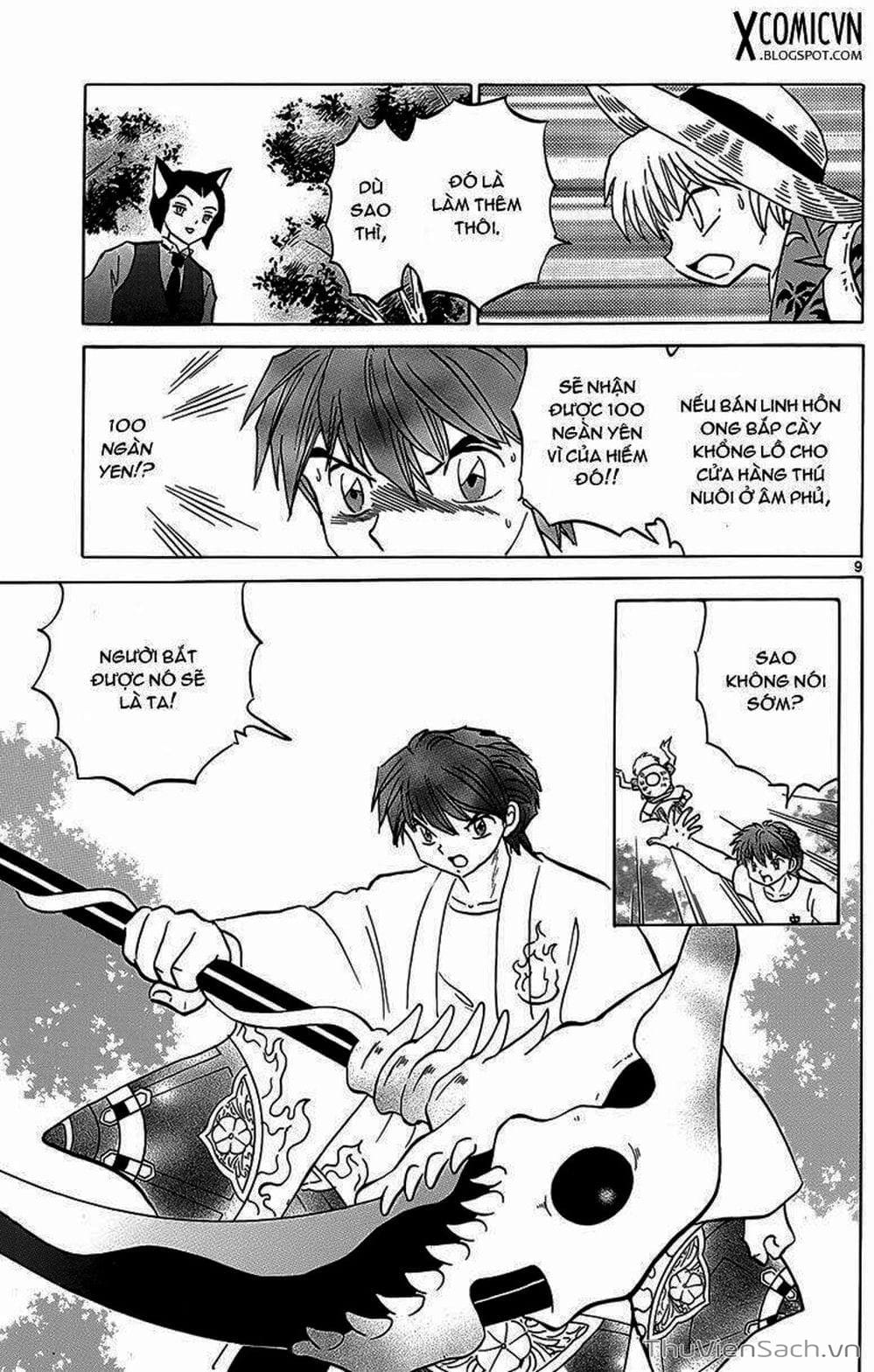 Truyện Tranh Rinne - Cảnh Giới Luân Hồi (Bạn Học Bí Ẩn) trang 4