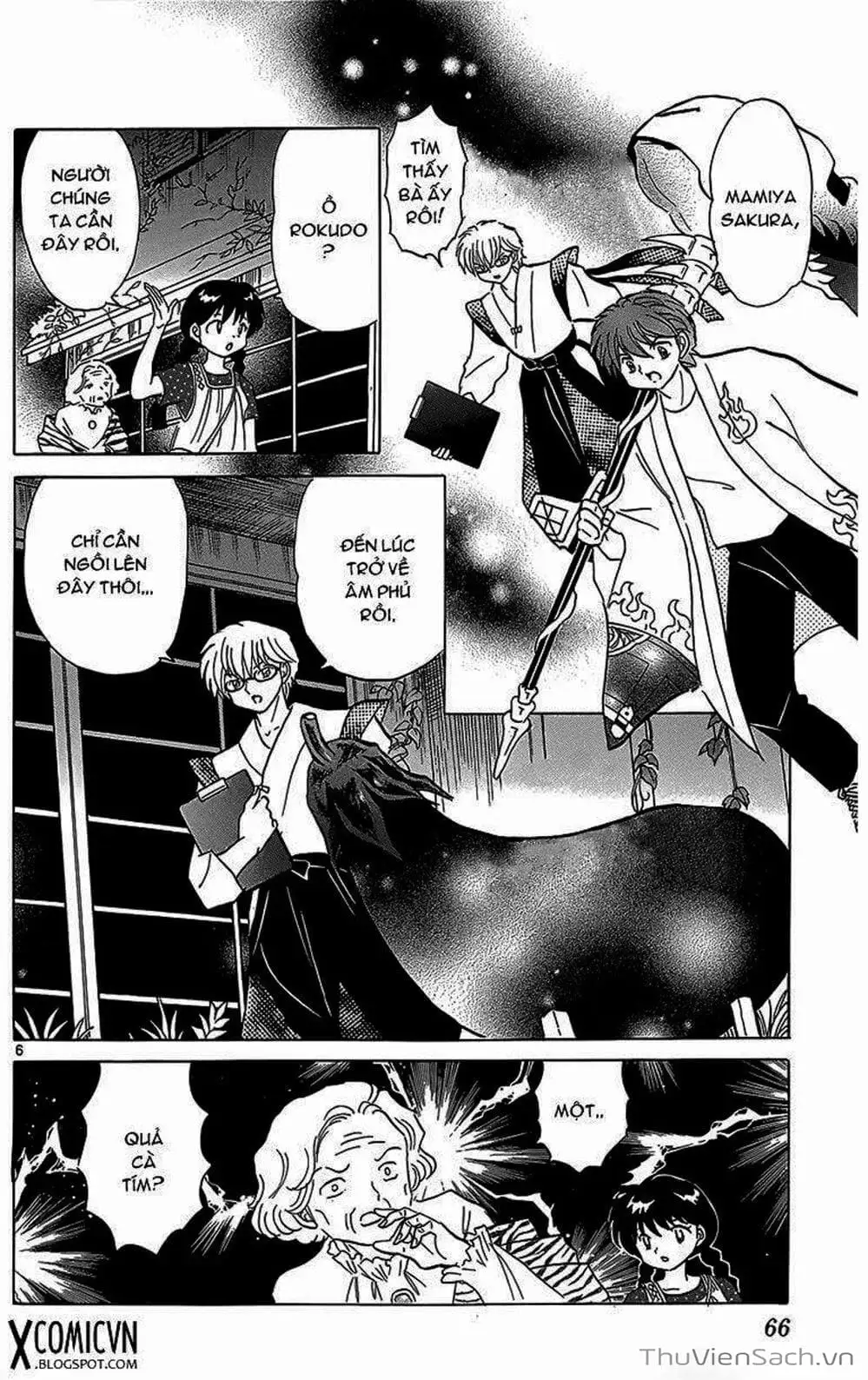 Truyện Tranh Rinne - Cảnh Giới Luân Hồi (Bạn Học Bí Ẩn) trang 4