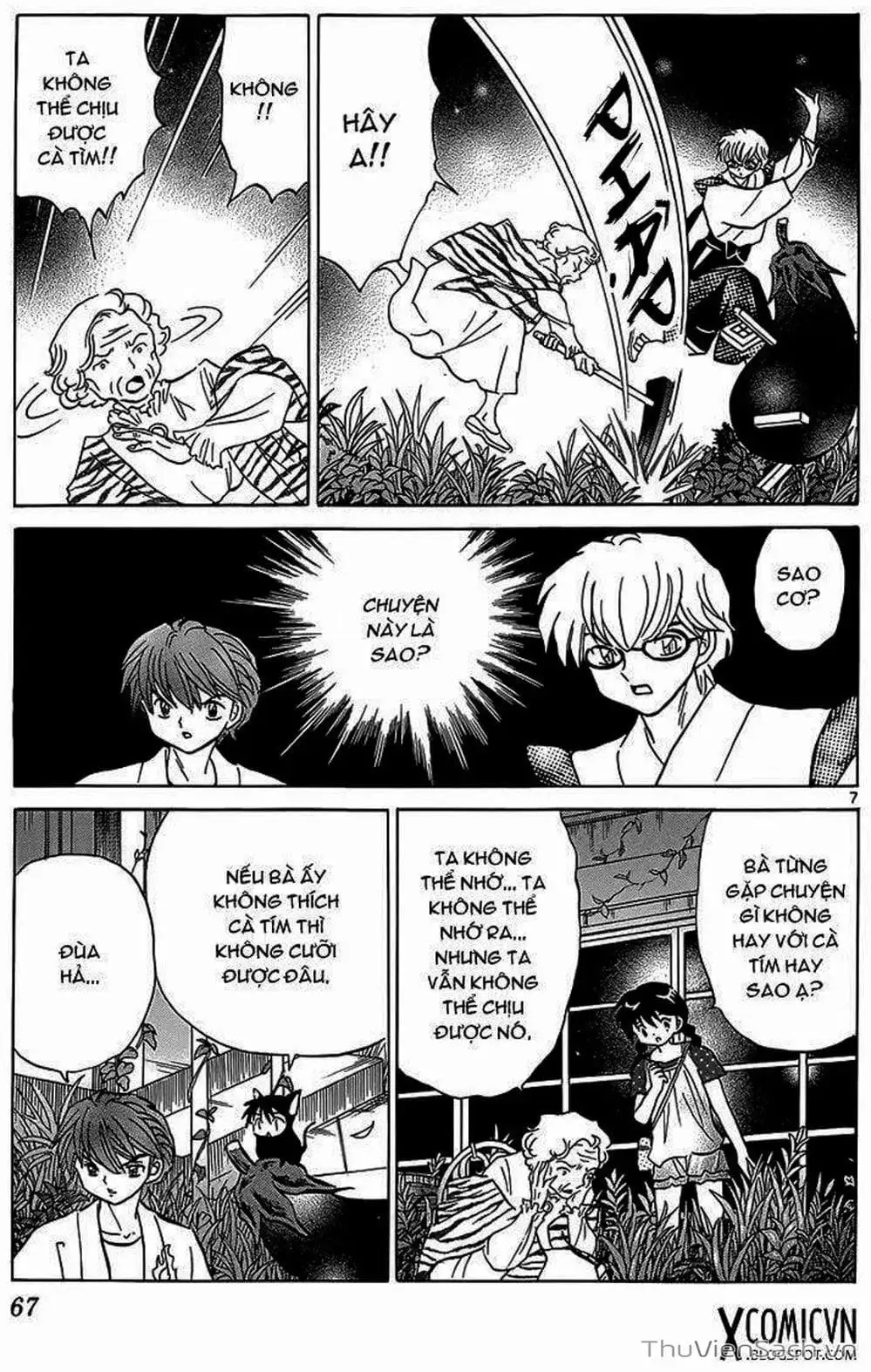 Truyện Tranh Rinne - Cảnh Giới Luân Hồi (Bạn Học Bí Ẩn) trang 4