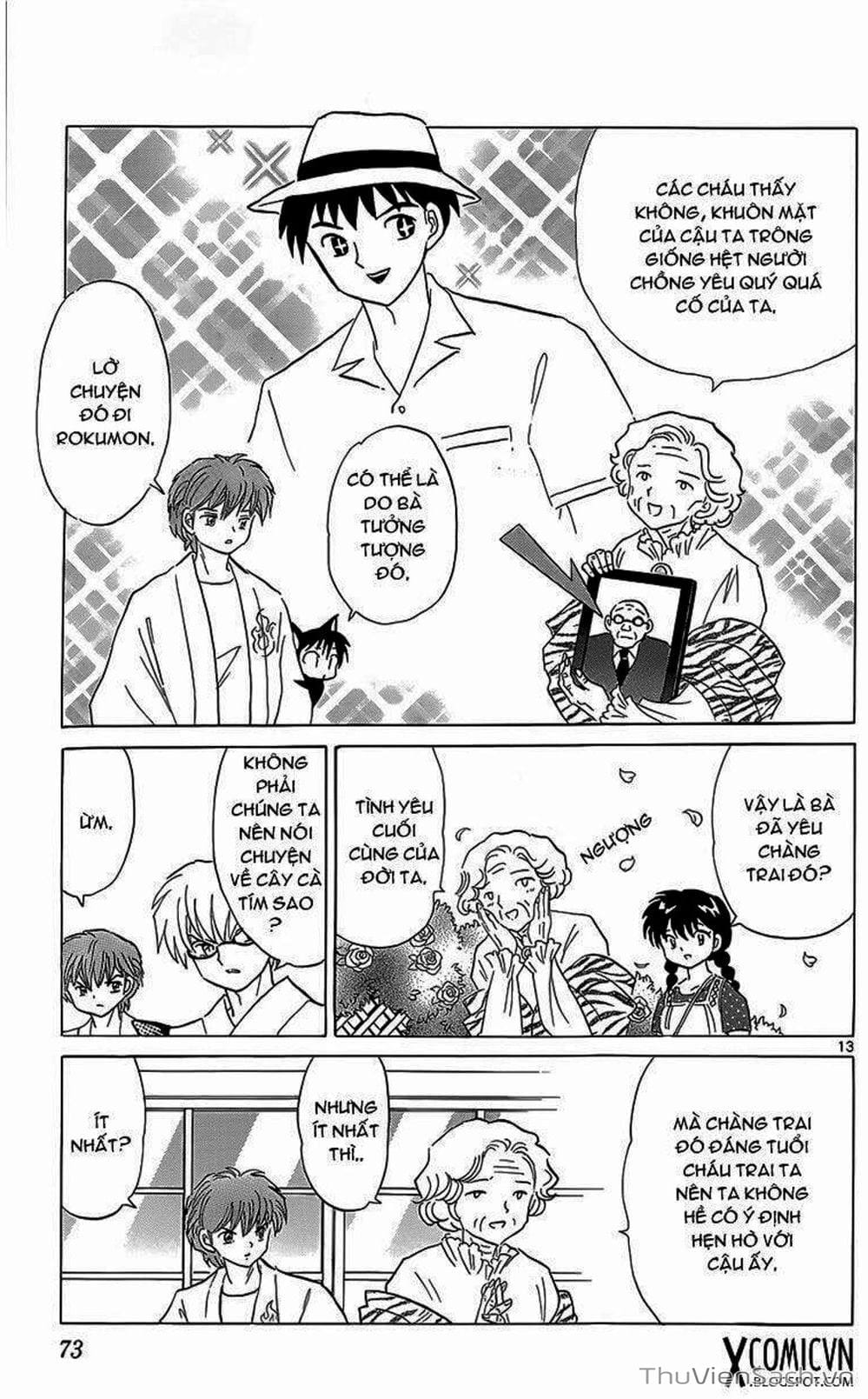 Truyện Tranh Rinne - Cảnh Giới Luân Hồi (Bạn Học Bí Ẩn) trang 4