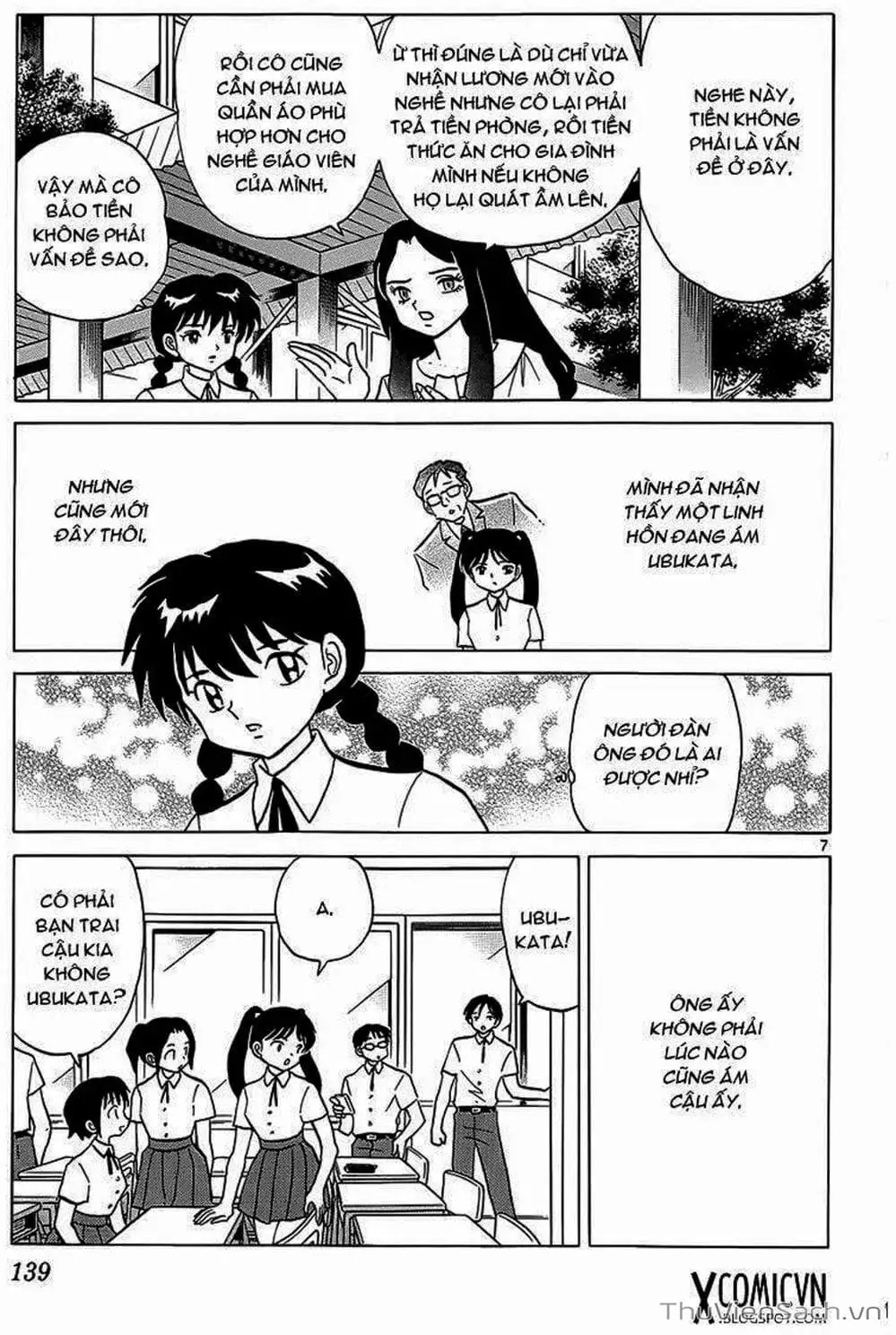 Truyện Tranh Rinne - Cảnh Giới Luân Hồi (Bạn Học Bí Ẩn) trang 4