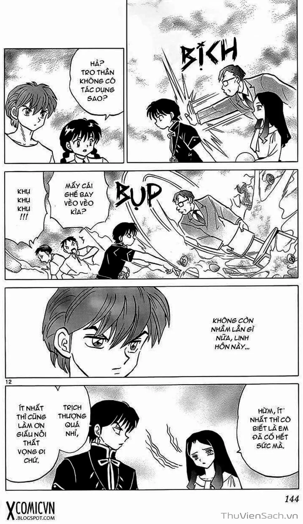 Truyện Tranh Rinne - Cảnh Giới Luân Hồi (Bạn Học Bí Ẩn) trang 4