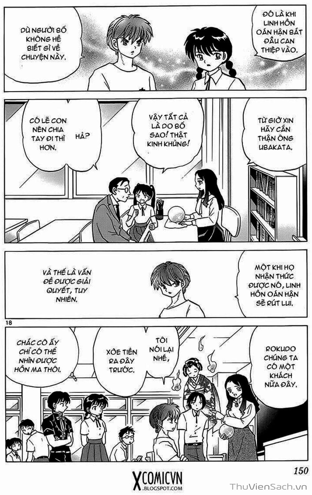 Truyện Tranh Rinne - Cảnh Giới Luân Hồi (Bạn Học Bí Ẩn) trang 4