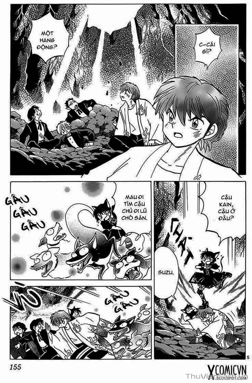 Truyện Tranh Rinne - Cảnh Giới Luân Hồi (Bạn Học Bí Ẩn) trang 4