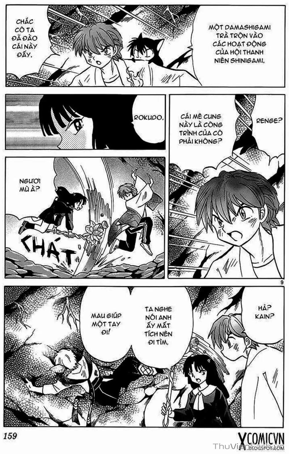 Truyện Tranh Rinne - Cảnh Giới Luân Hồi (Bạn Học Bí Ẩn) trang 4