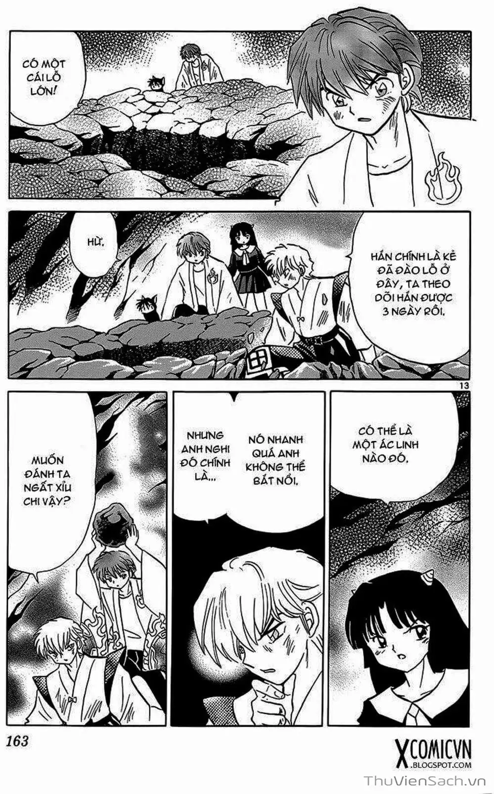 Truyện Tranh Rinne - Cảnh Giới Luân Hồi (Bạn Học Bí Ẩn) trang 4