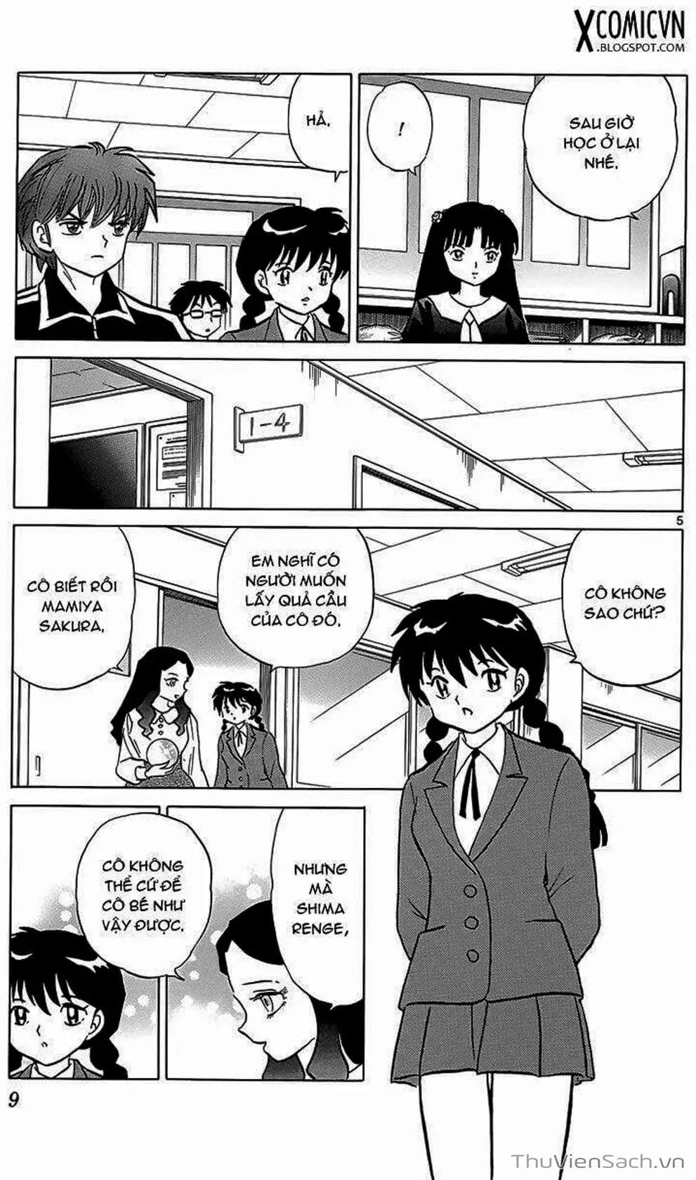 Truyện Tranh Rinne - Cảnh Giới Luân Hồi (Bạn Học Bí Ẩn) trang 4