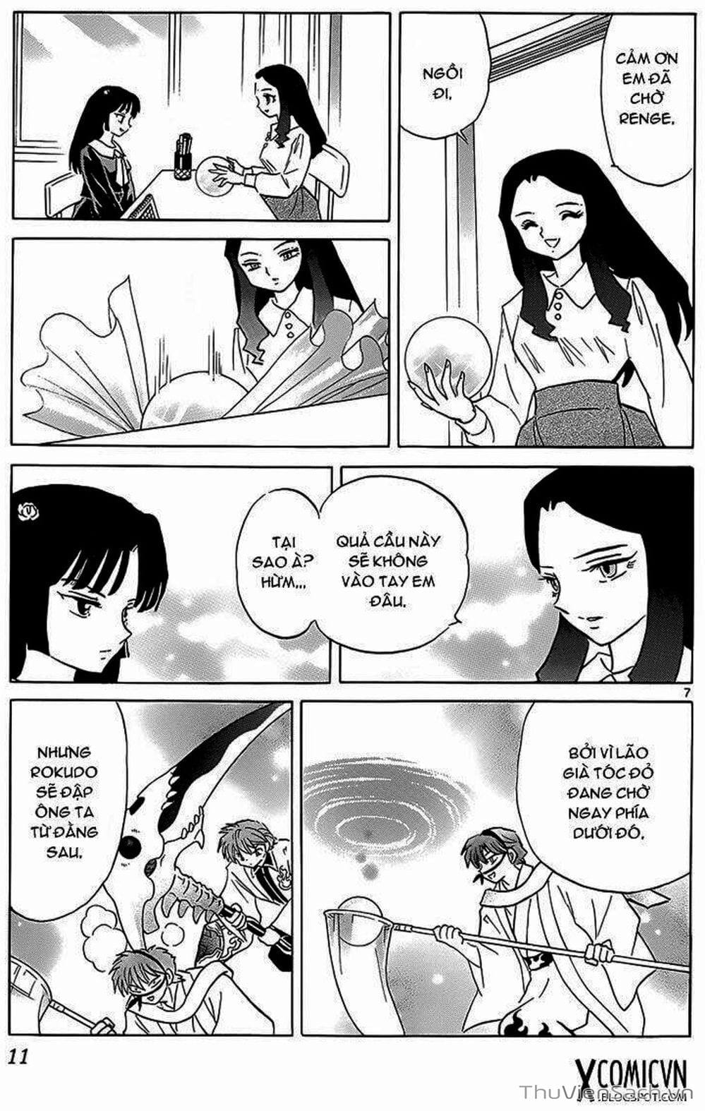 Truyện Tranh Rinne - Cảnh Giới Luân Hồi (Bạn Học Bí Ẩn) trang 4