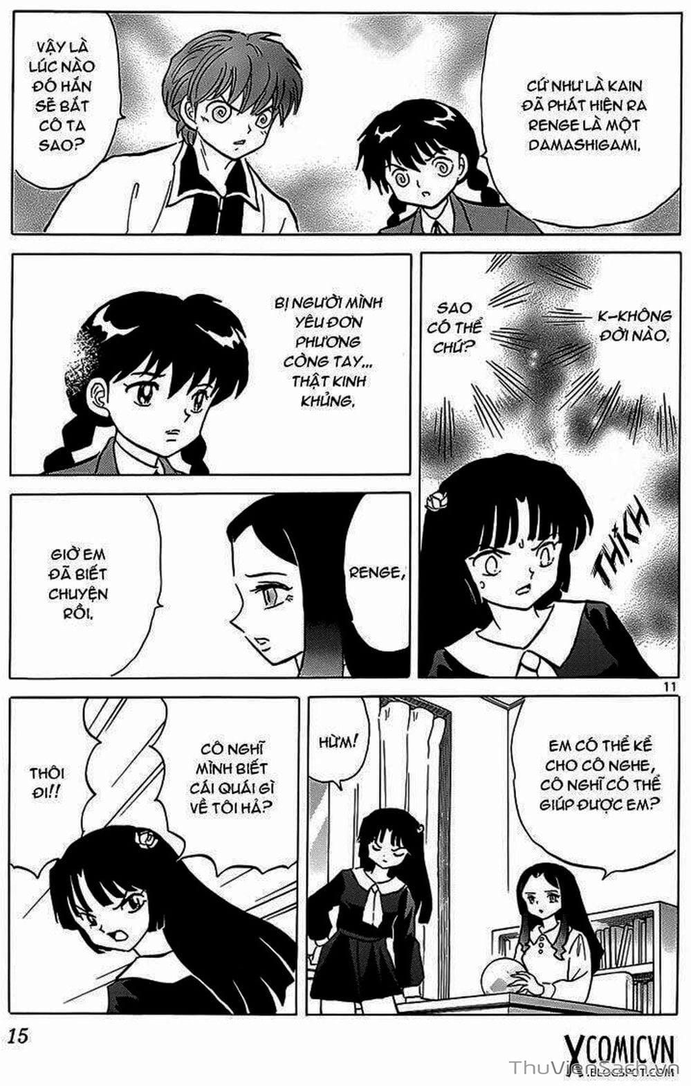 Truyện Tranh Rinne - Cảnh Giới Luân Hồi (Bạn Học Bí Ẩn) trang 4