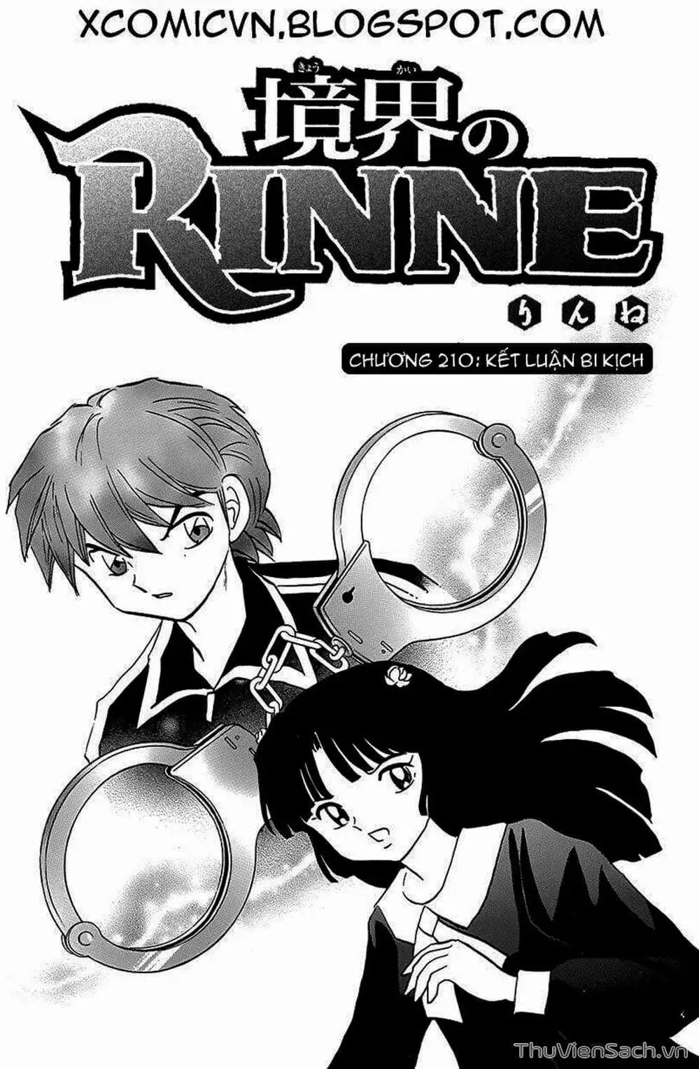 Truyện Tranh Rinne - Cảnh Giới Luân Hồi (Bạn Học Bí Ẩn) trang 4